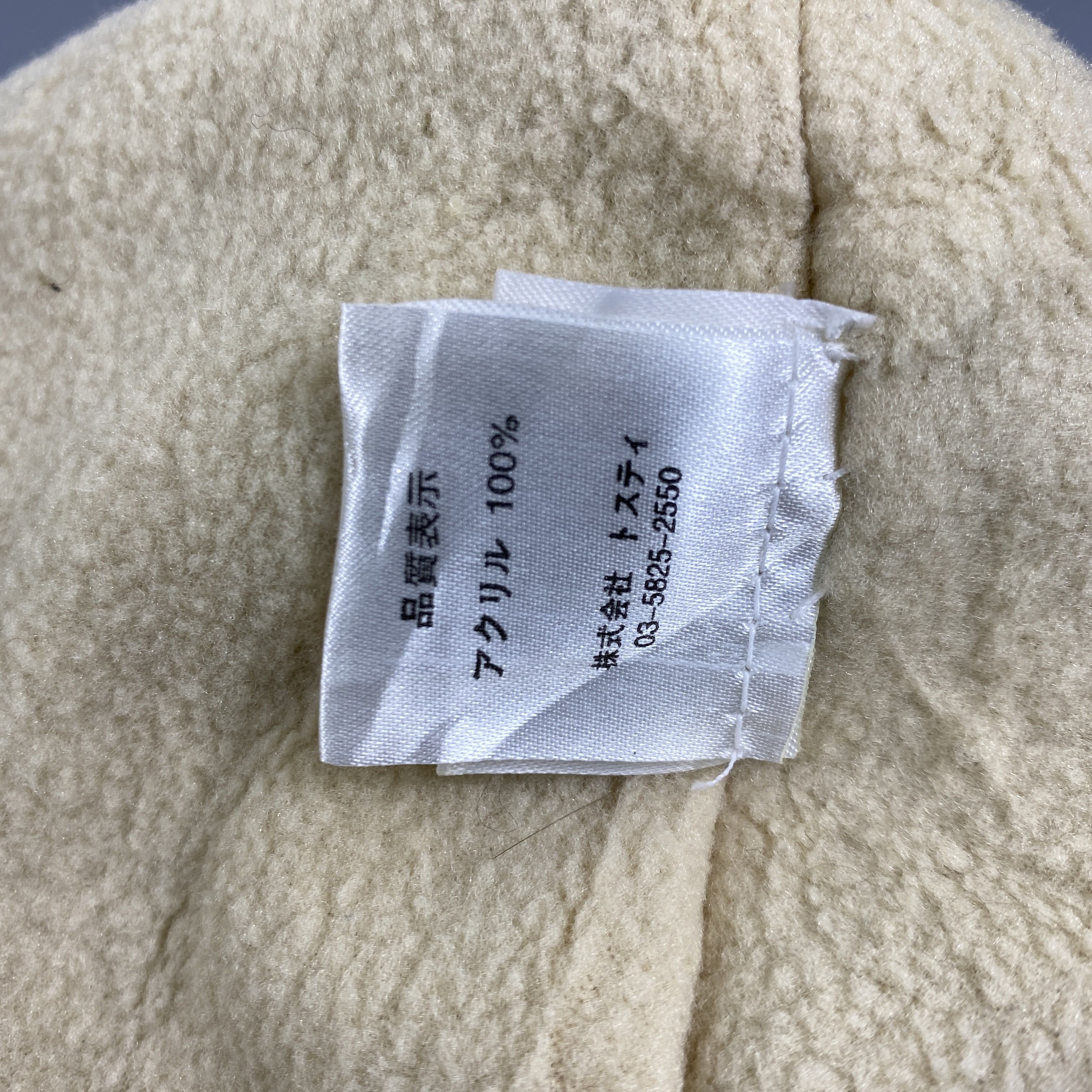 Japanese Brand Swivel Ear Flap Knit Hat -BN836 Size ONE SIZE - 9 Thumbnail