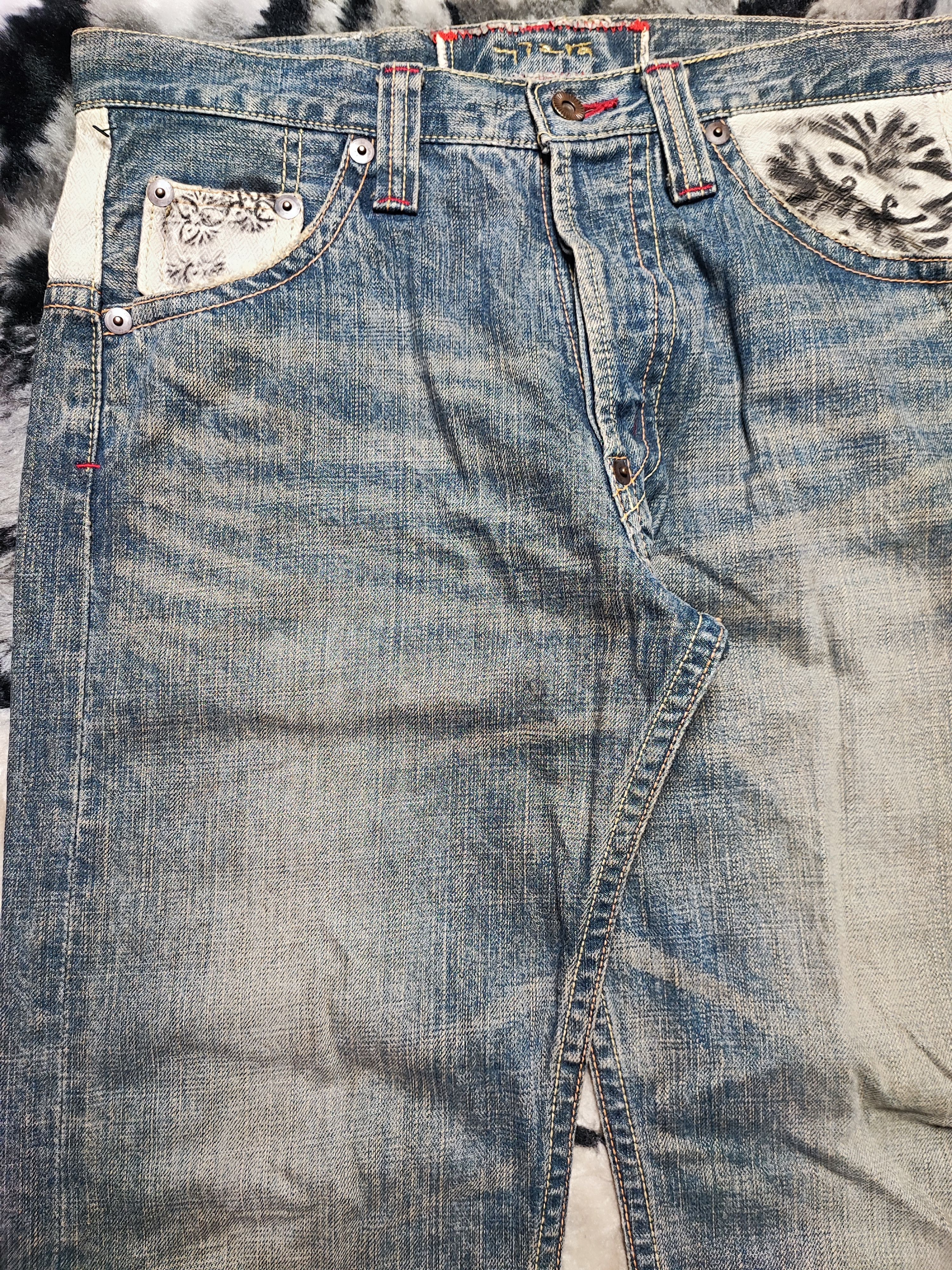 Japanese Brand Mizra Kyoto Koi Fish Deconstructed Mud Washed Distress Size US 31 - 6 Thumbnail