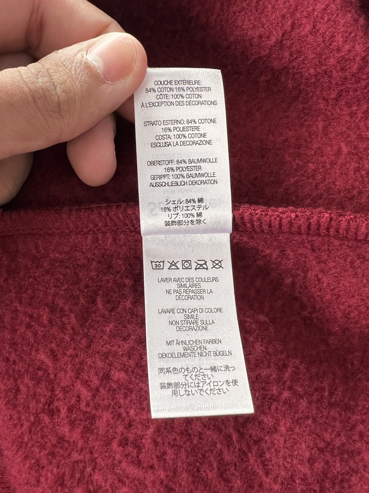 Supreme Supreme “Box Logo” Crewneck FW22 / Large / Cardinal Size US L / EU 52-54 / 3 - 6 Thumbnail
