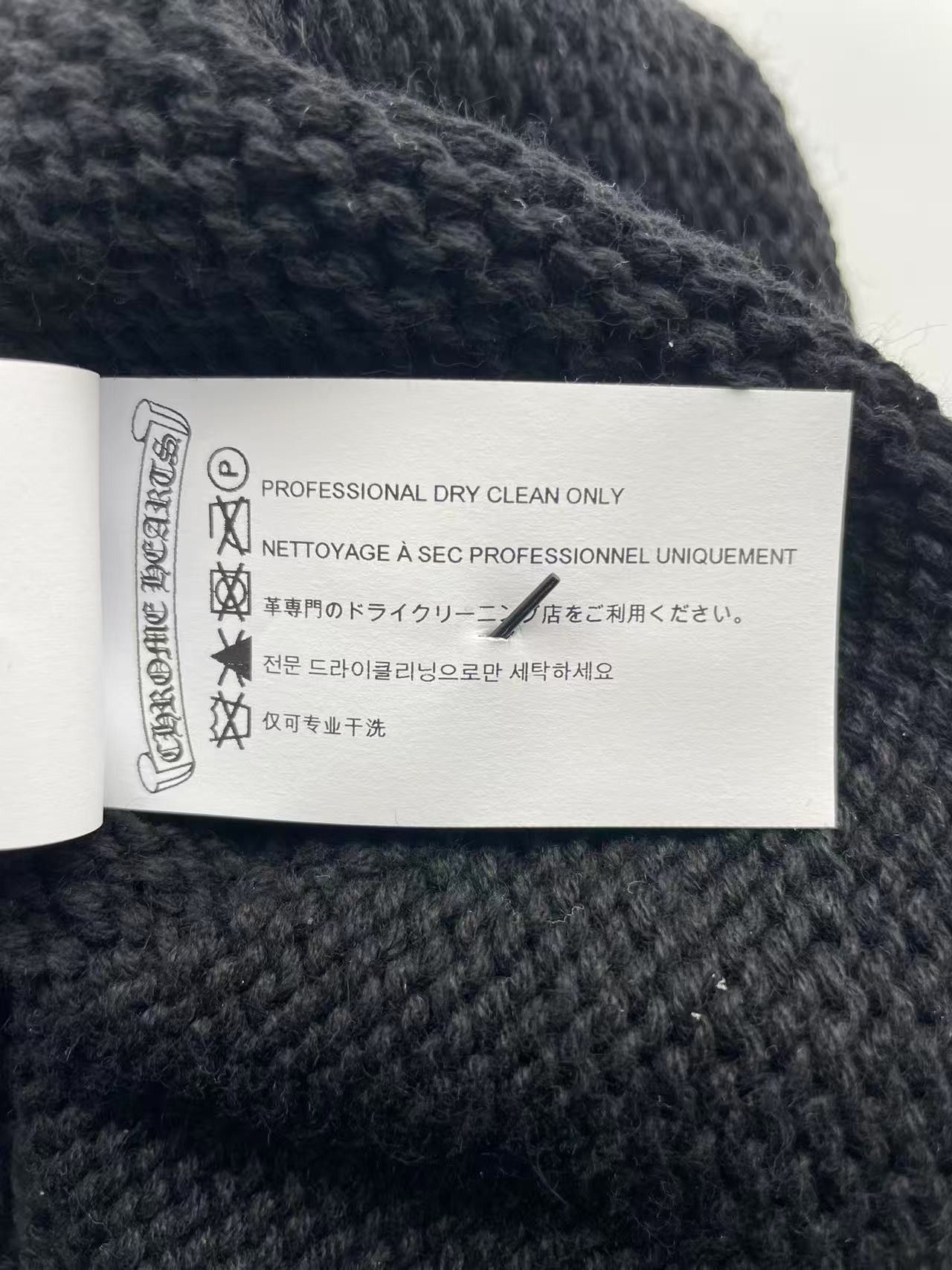 Chrome Hearts Chrome Hearts Black CH Cross Cashmere Beanie Size ONE SIZE - 9 Thumbnail