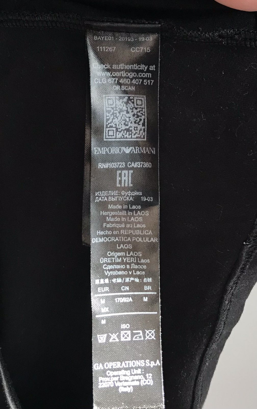 Emporio Armani Emporio Armani Underwear T-Shirt Mens Sz M Black Size US M / EU 48-50 / 2 - 4 Thumbnail