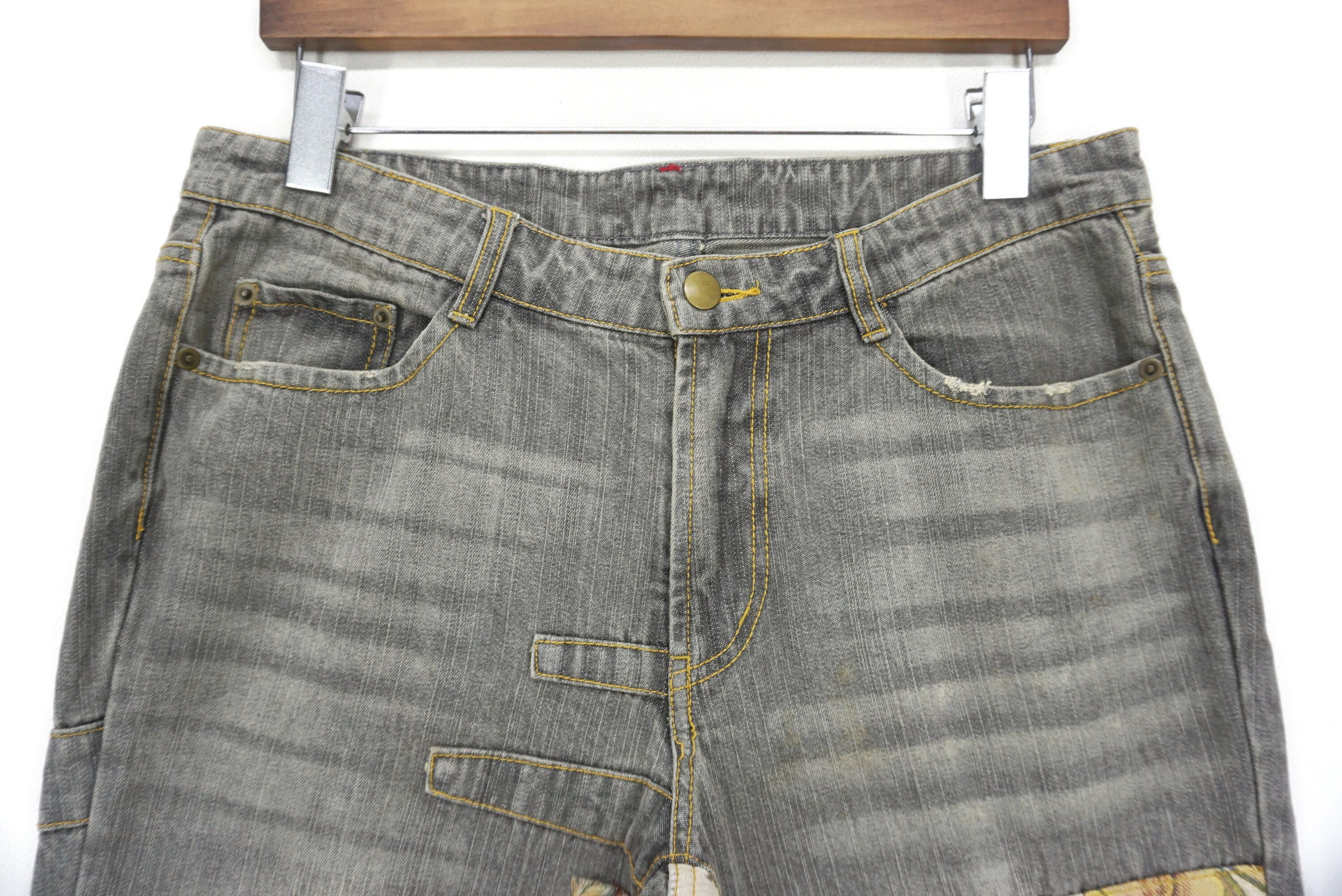 Japanese Brand Kawai Okada Jeans fit W33xL30 Low Rise Sashiko Boro Denim Size US 32 / EU 48 - 3 Thumbnail