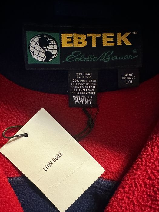 Pull en polaire eddie bauer ebtek avec fermeture éclair intégrale