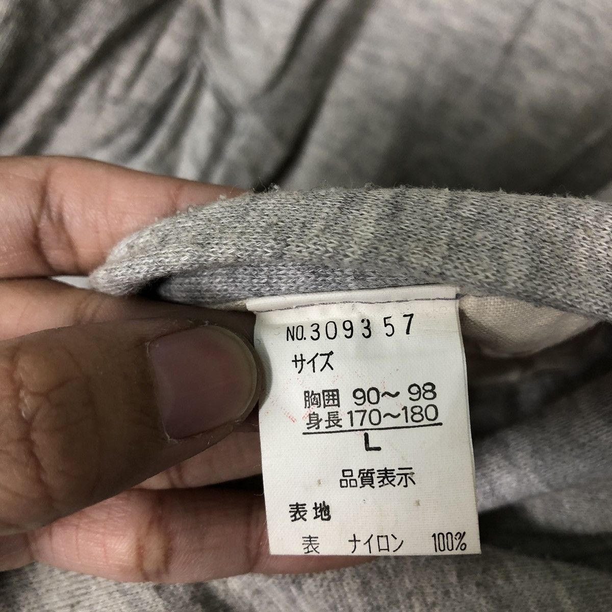 Japanese Brand 🔥Vtg Reversible Bomber Jacket Club League Sports Big Logo Size US L / EU 52-54 / 3 - 23 Thumbnail