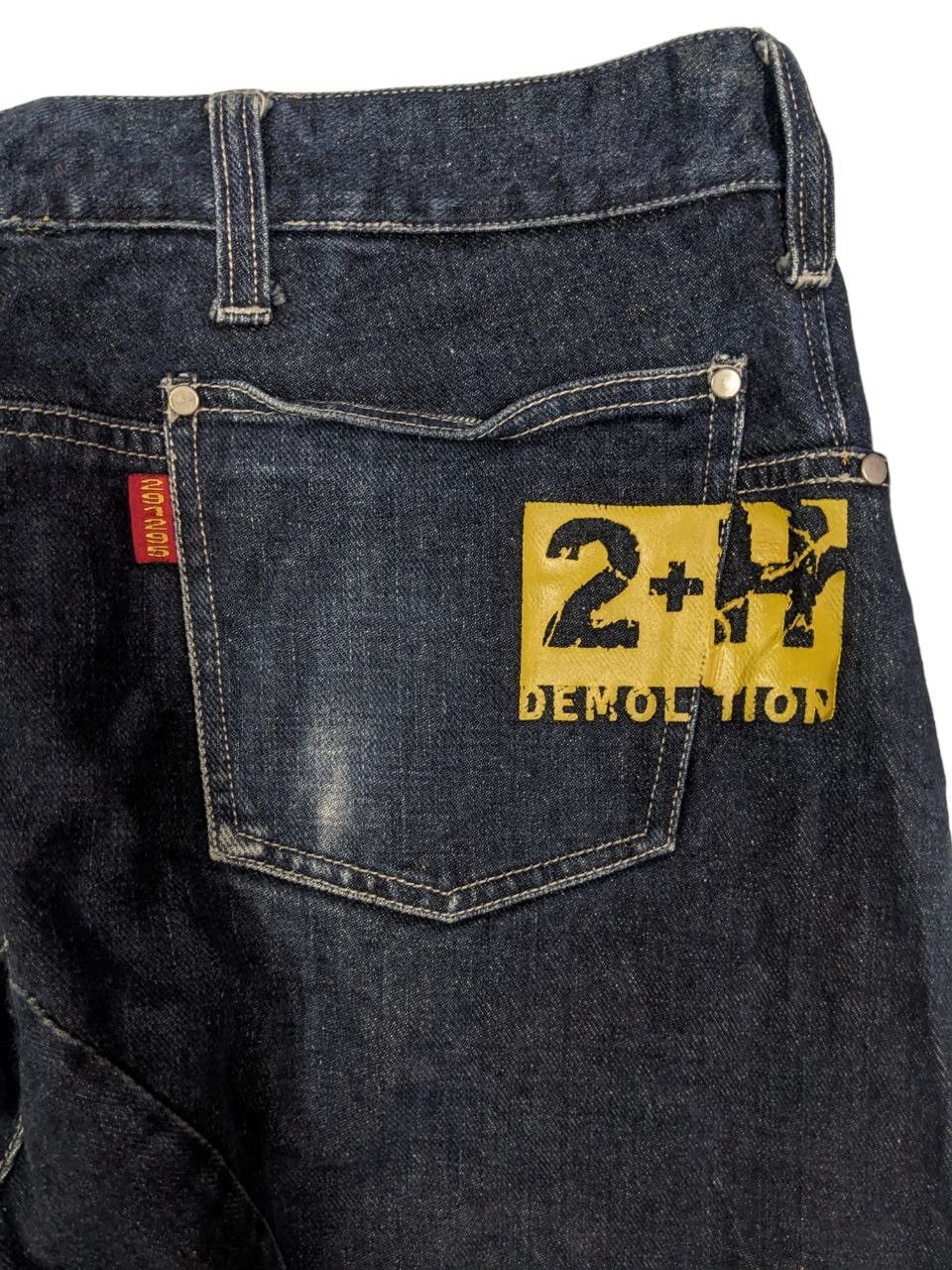 If Six Was Nine × Japanese Brand 291295 Homme Demolition and Build Distressed Denim Size US 32 / EU 48 - 7 Thumbnail