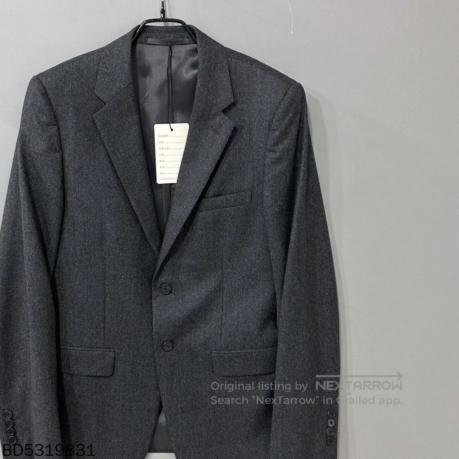 Prada prada gray suit jacket 48R. Size US M / EU 48-50 / 2 - 4 Thumbnail