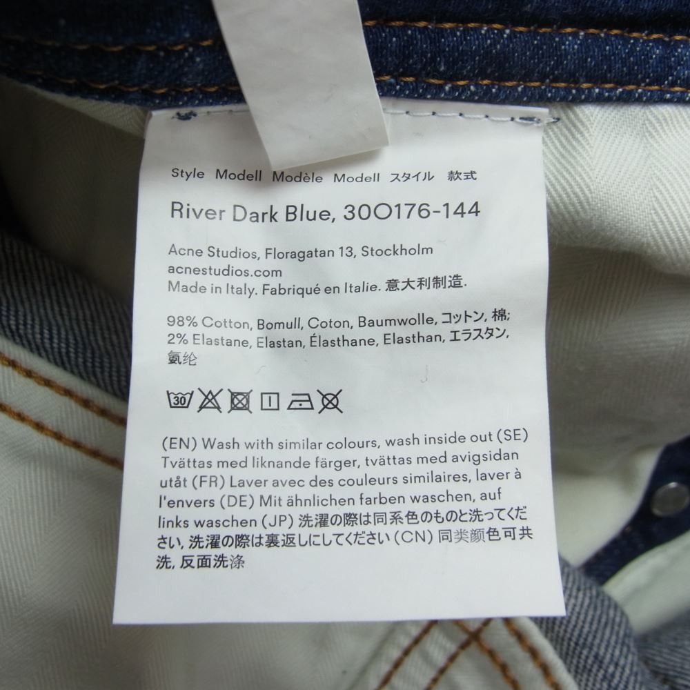 Acne Studios ACNE STUDIOS Bla Konst Straight Tapered Denim Pants 175/80A Size US 29 - 4 Thumbnail