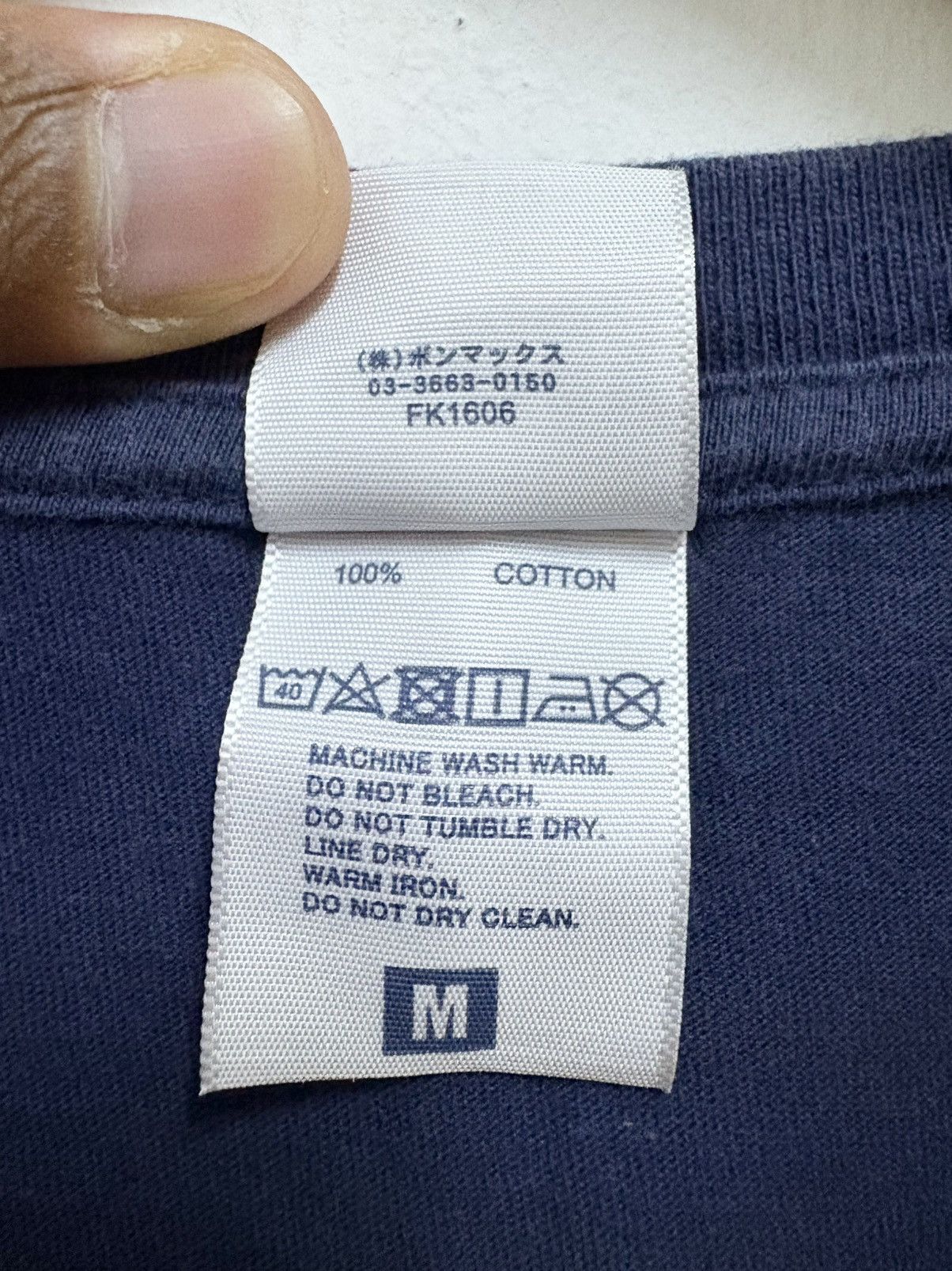 Apple 2000's UNITY Technologies Game Engine by Apple T-Shirt Size US M / EU 48-50 / 2 - 8 Thumbnail
