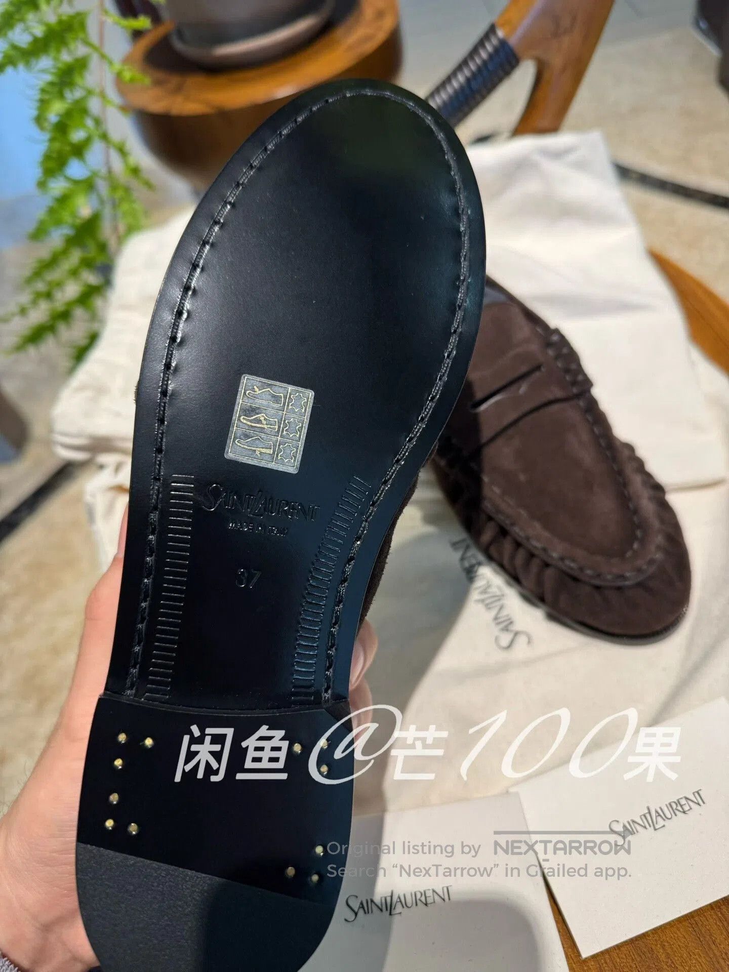 Yves Saint Laurent Saint Laurent LE LOAFER Suede Loafers. Size US 9 / EU 42 - 6 Thumbnail