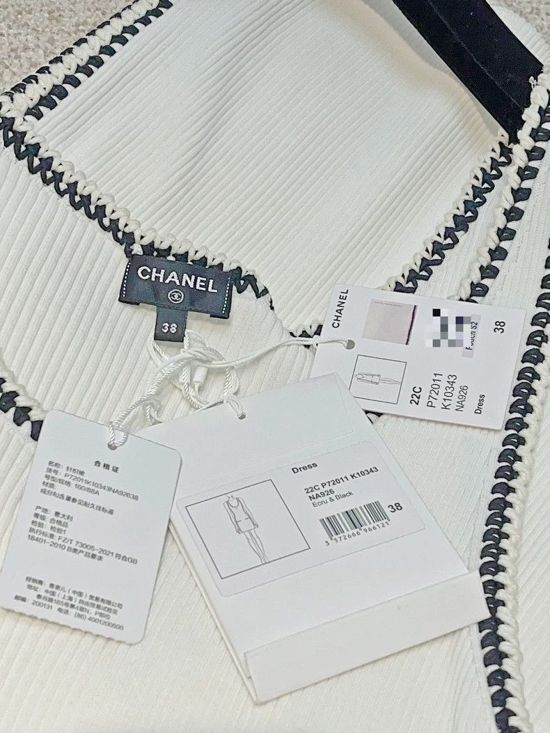 Chanel Chanel 22C white knitted suspender dress Size XS / US 0-2 / IT 36-38 - 3 Thumbnail