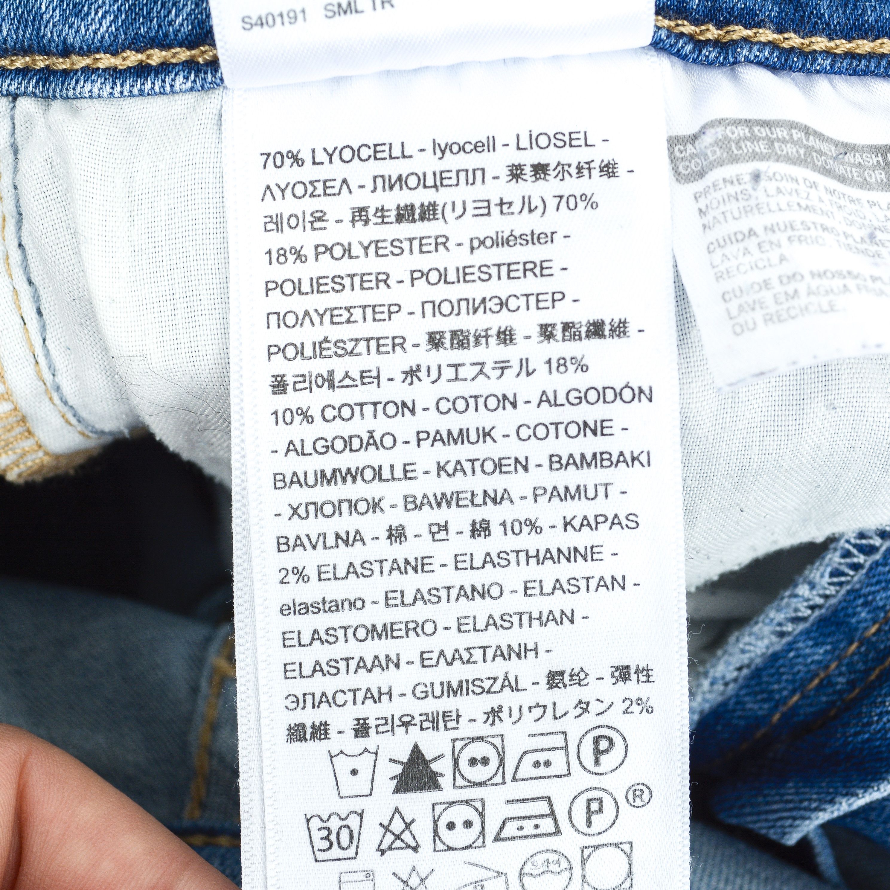 Levi's 721 High Rise Skinny W27 L30 Jeans Denim Trousers Pants Zip Size 27" / US 4 / IT 40 - 7 Thumbnail