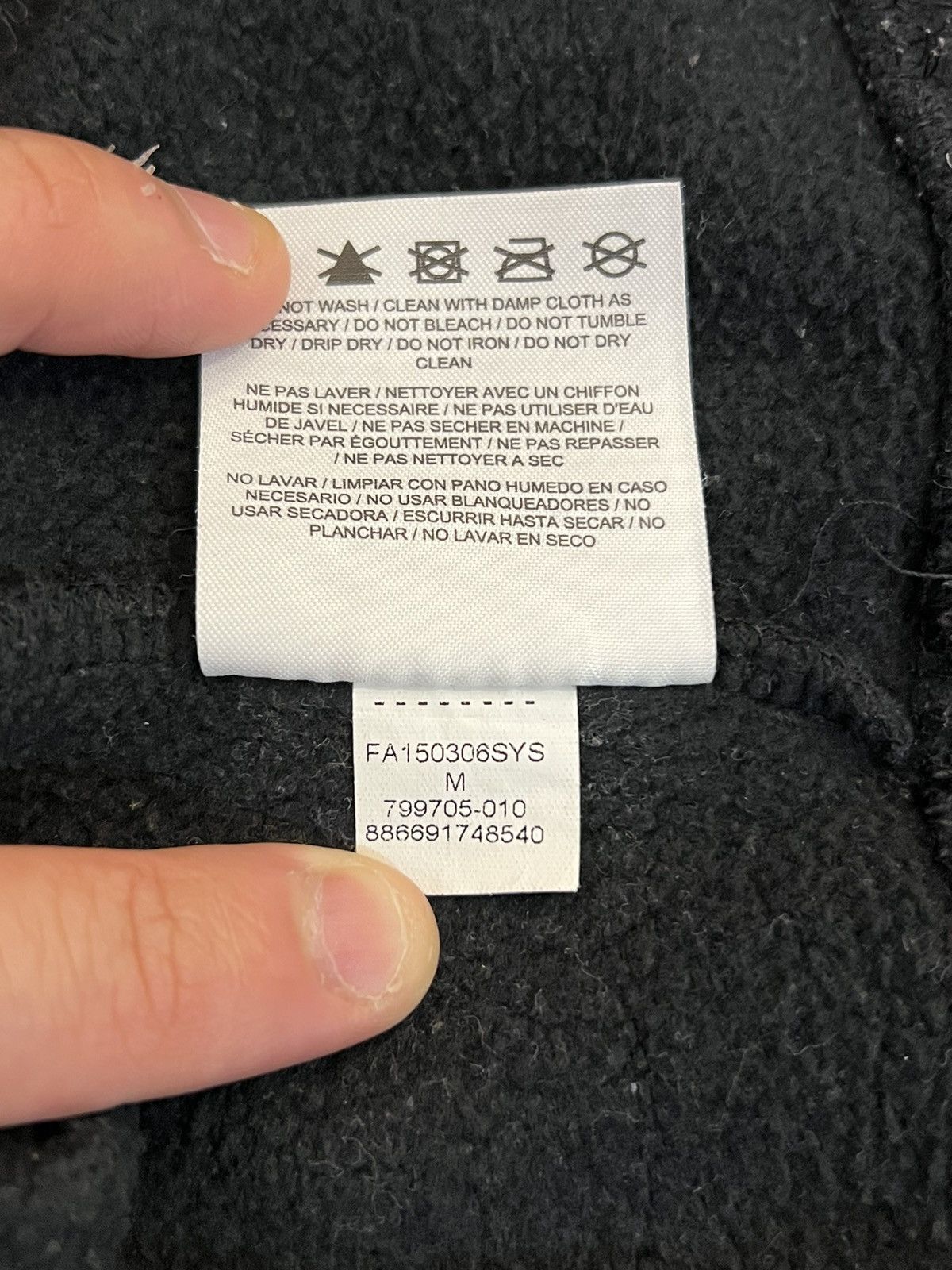 Jordan Brand × Supreme Supreme X Jordan Hooded Pullover Black FW15 Size US M / EU 48-50 / 2 - 11 Thumbnail