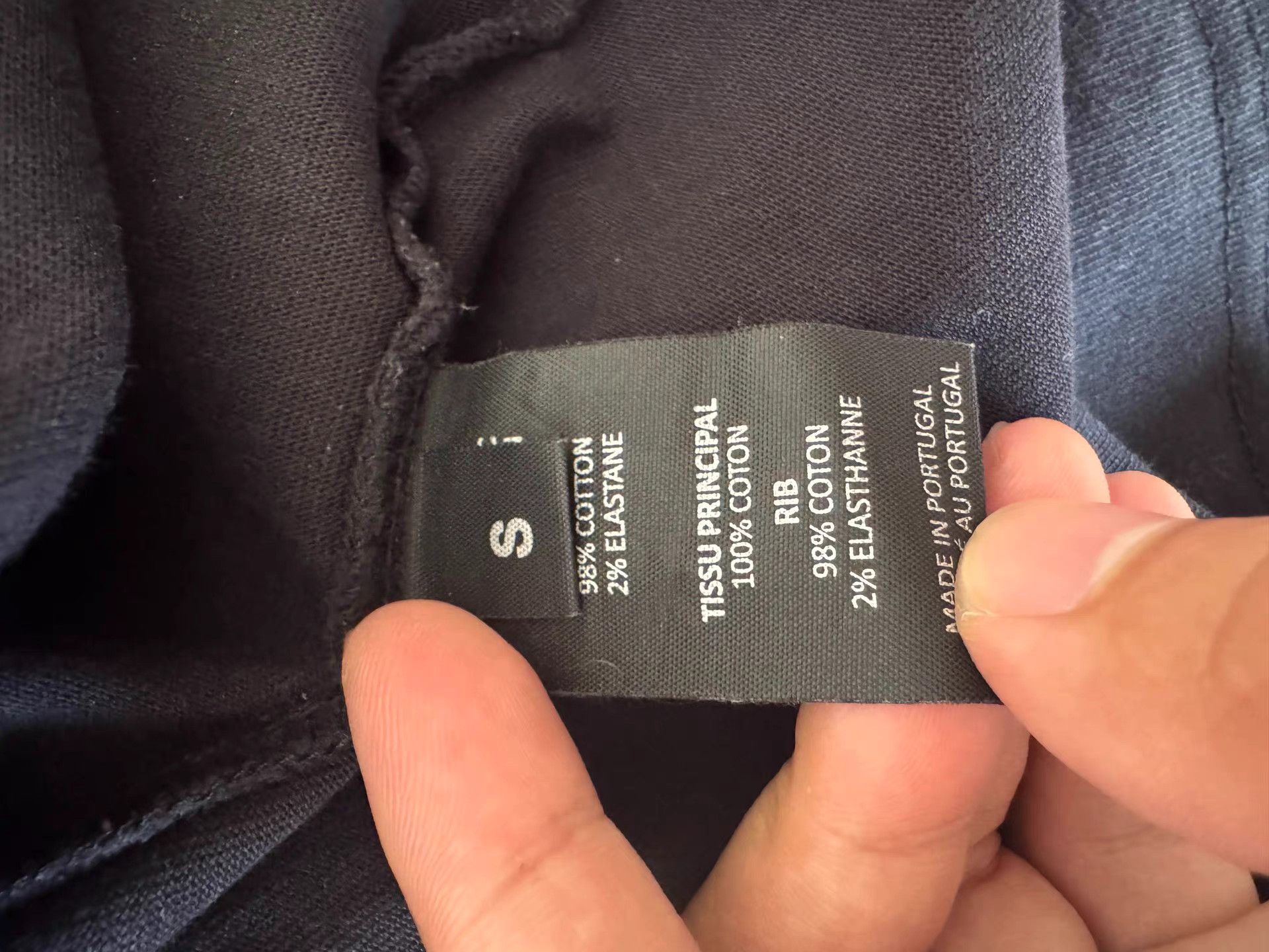 Vetements Vetements Patchwork Hoodie Size US S / EU 44-46 / 1 - 7 Thumbnail