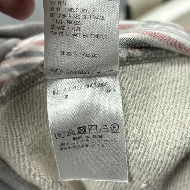 Thom Browne Thom Browne Grey Striped Cotton Men's Shorts . Size US 28 / EU 44 - 5 Thumbnail