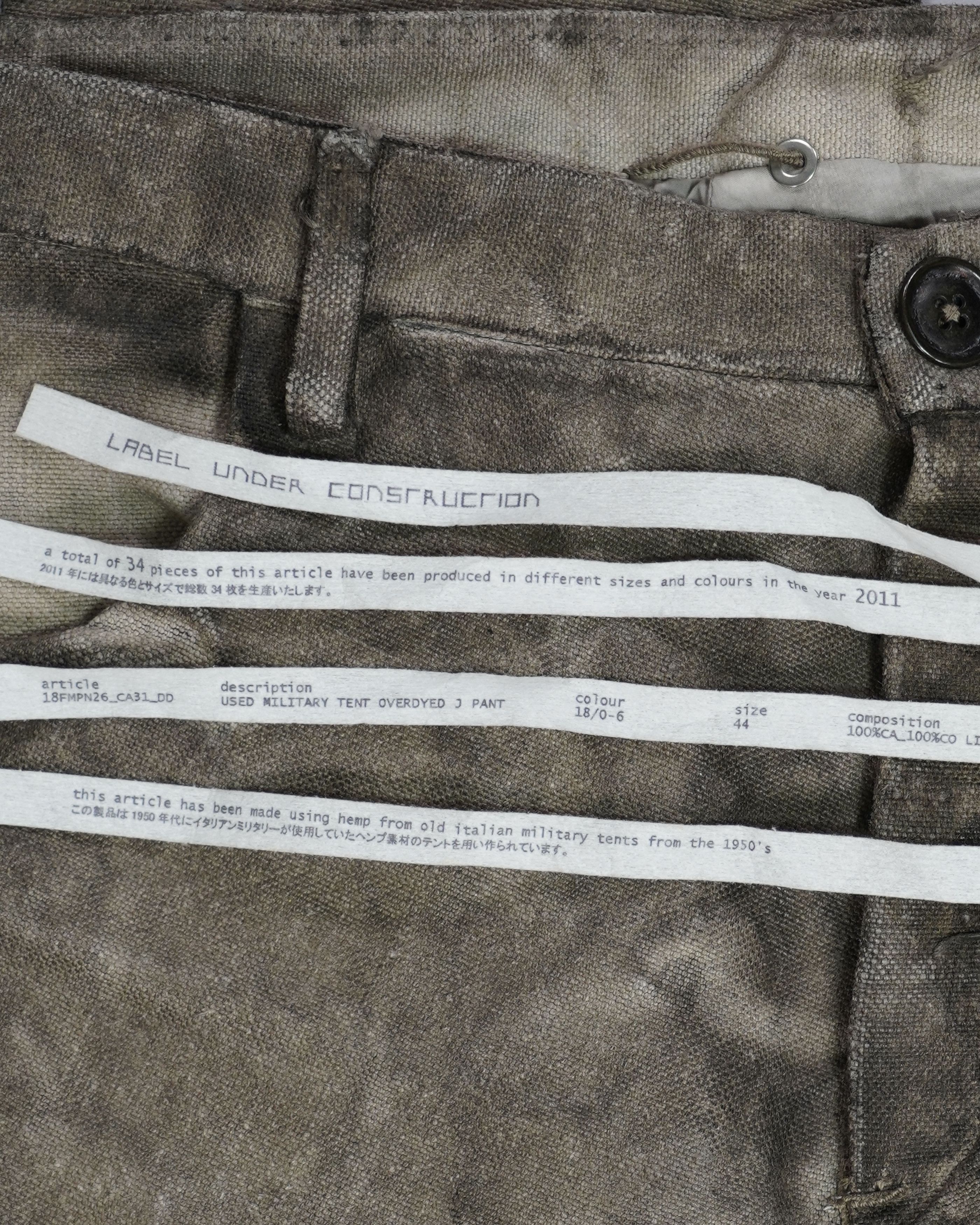 Label Under Construction Label Under Construction Military Tent J-Cut Jeans - SS11 Size US 30 / EU 46 - 5 Thumbnail