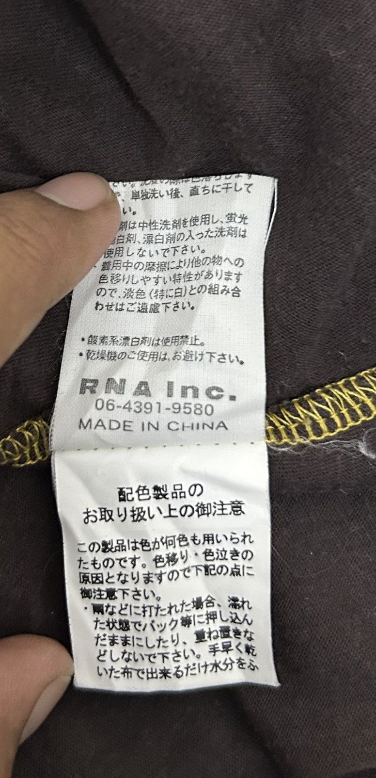 Japanese Brand RNA SWEAT (RNA INC) ANIME DESIGN Size US XL / EU 56 / 4 - 7 Thumbnail