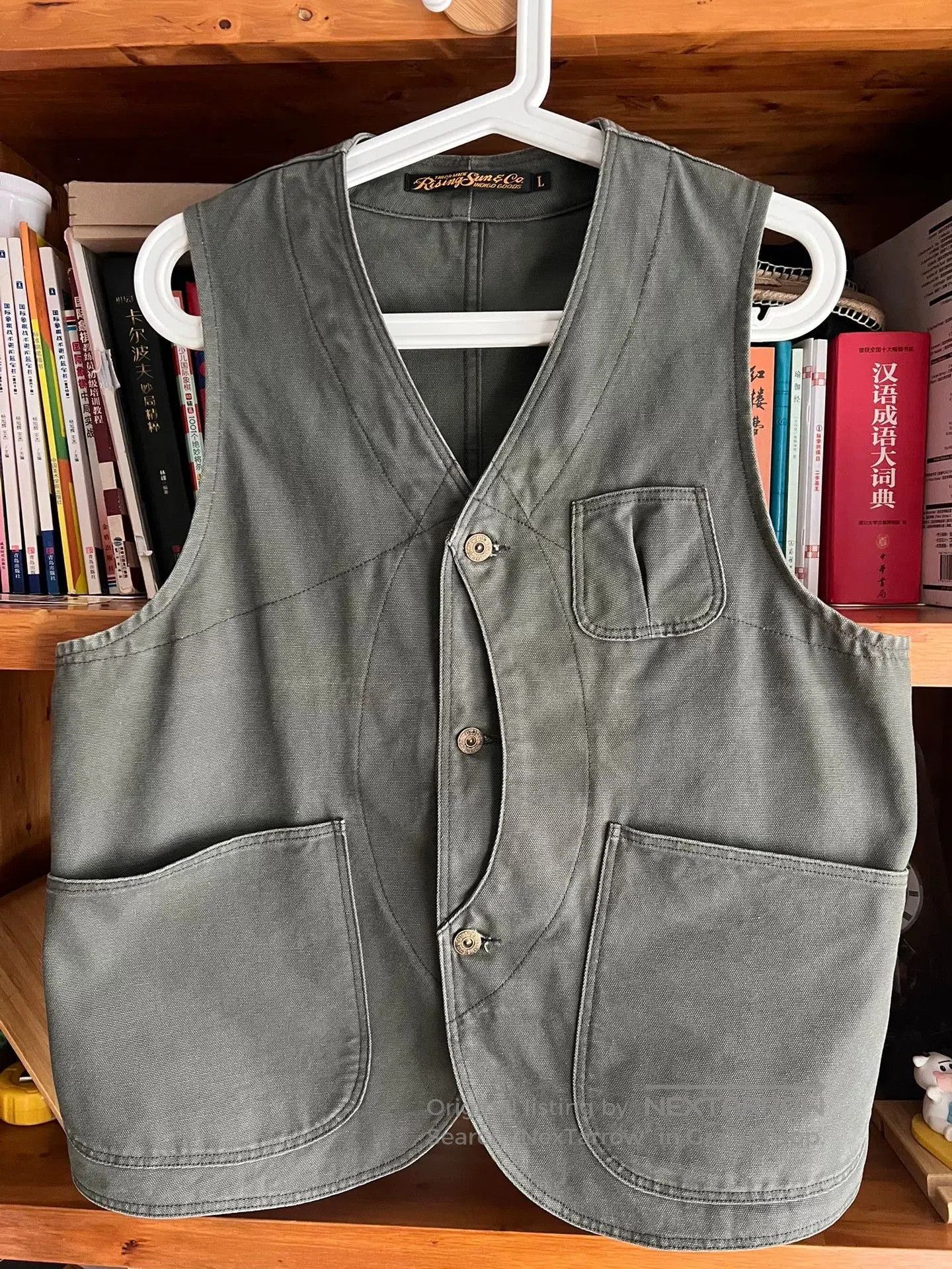 Rare Canvas Vest by Rising Sun & Co.