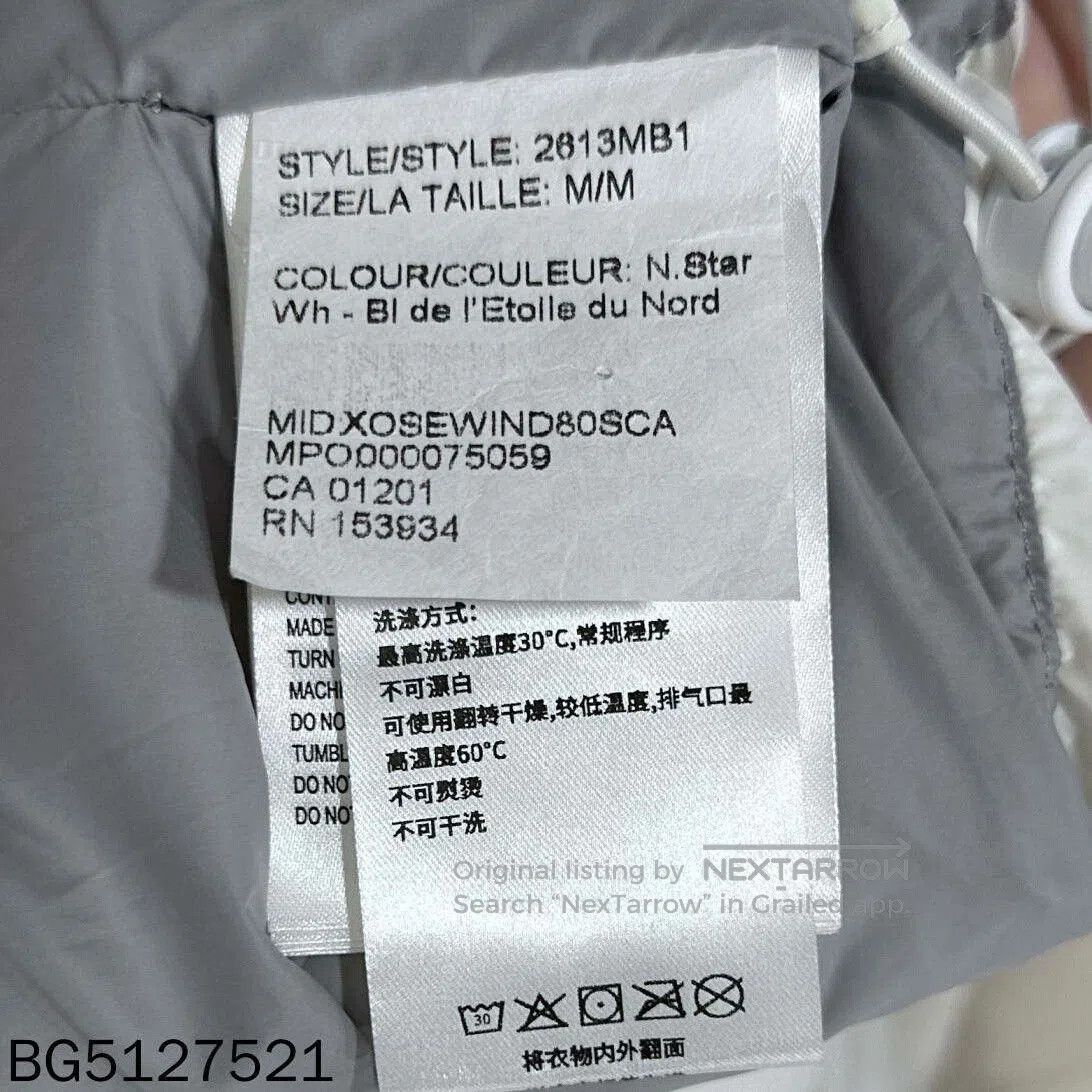 Canada Goose Canada Goose White Puffer Jacket. Size US M / EU 48-50 / 2 - 7 Thumbnail
