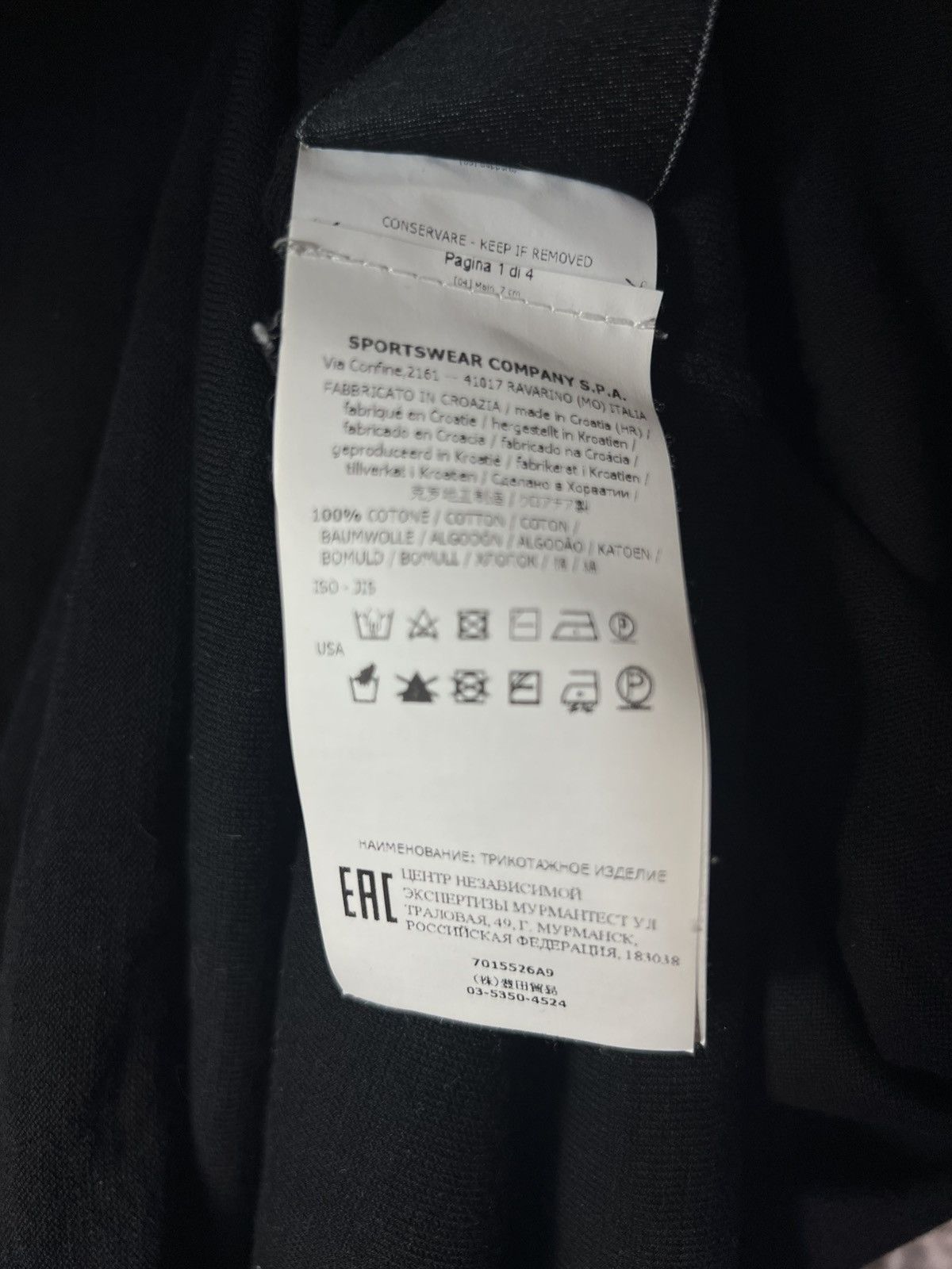 Stone Island Stone Island SS19 Lightweight Cotton Knitwear Sweater Black Size US M / EU 48-50 / 2 - 8 Thumbnail
