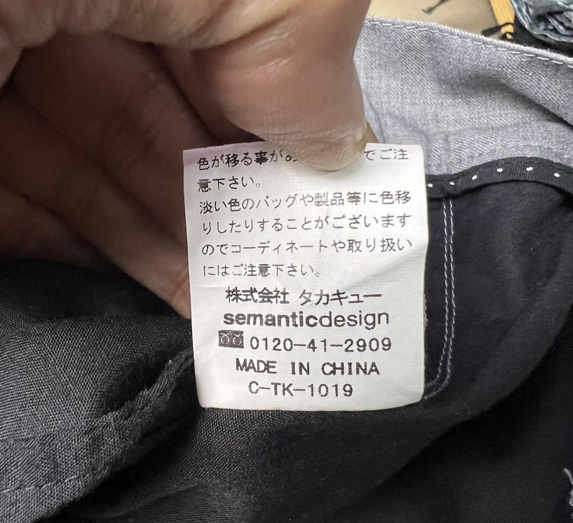 semanticdesign 🔥Semantic Design Bondage Cargo Pants Size US 30 / EU 46 - 17 Thumbnail