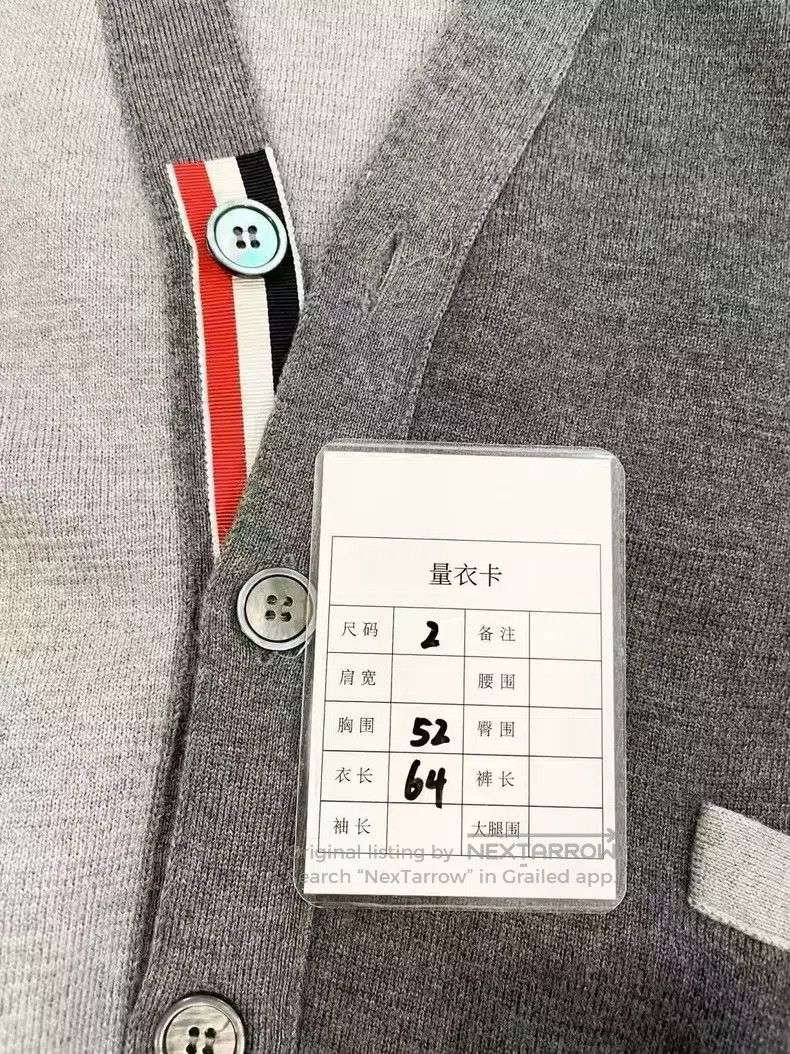 Thom Browne Thom Browne Classic gray woolen knitted cardigan Size US M / EU 48-50 / 2 - 5 Thumbnail