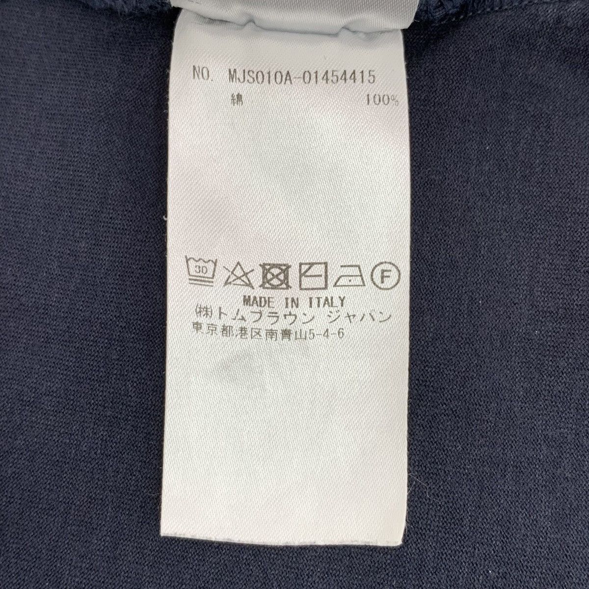 Thom Browne Thom Browne Navy Stripe Cotton Short Sleeve T-Shirt K26WX Size US L / EU 52-54 / 3 - 8 Thumbnail