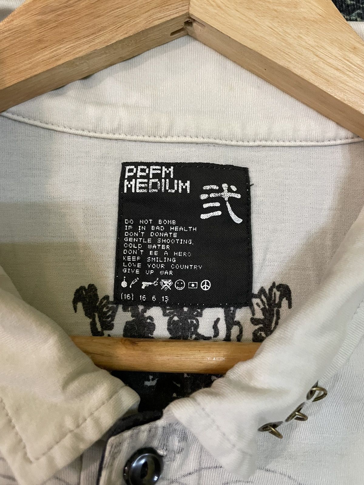 PPFM PPFM Rock and Roll Polo Tee Size US XS / EU 42 / 0 - 3 Thumbnail