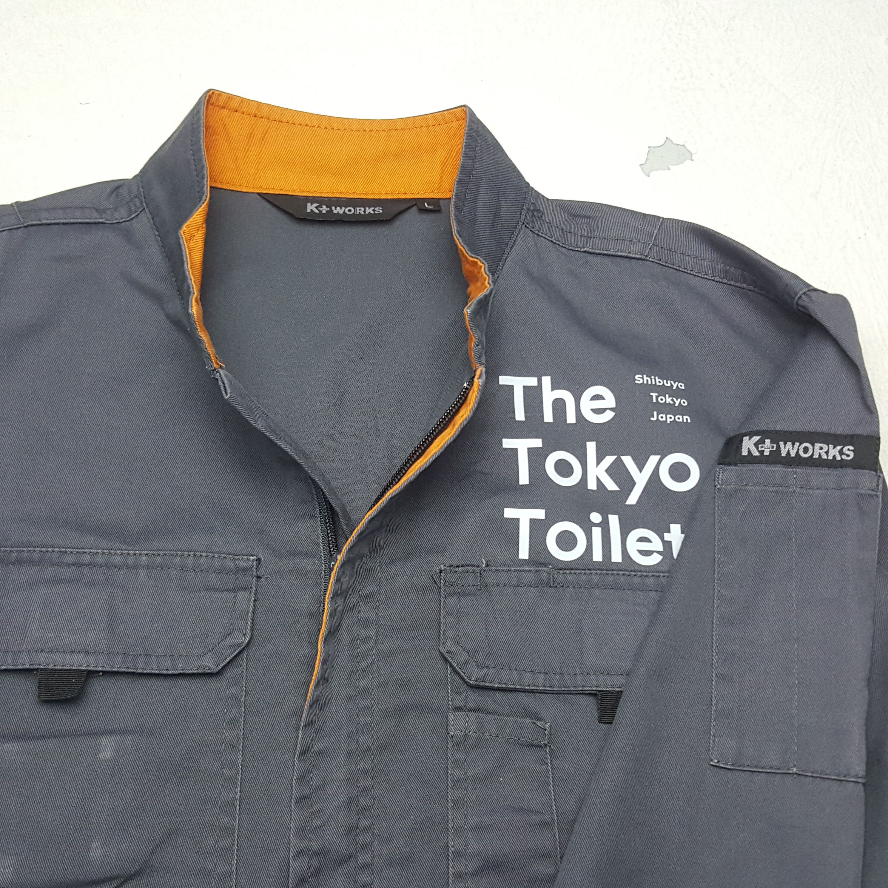 Japanese Brand × Vintage Vintage The Tokyo Toilet Japanese Brand Coverall Jacket Size US M / EU 48-50 / 2 - 9 Thumbnail