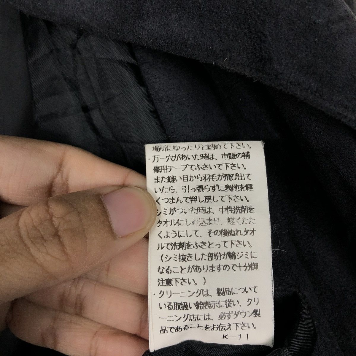 Hysteric Glamour 🔥VINTAGE BIKER CHORE JACKET TORNADO MART BONDAGE DESIGN Size US L / EU 52-54 / 3 - 22 Thumbnail