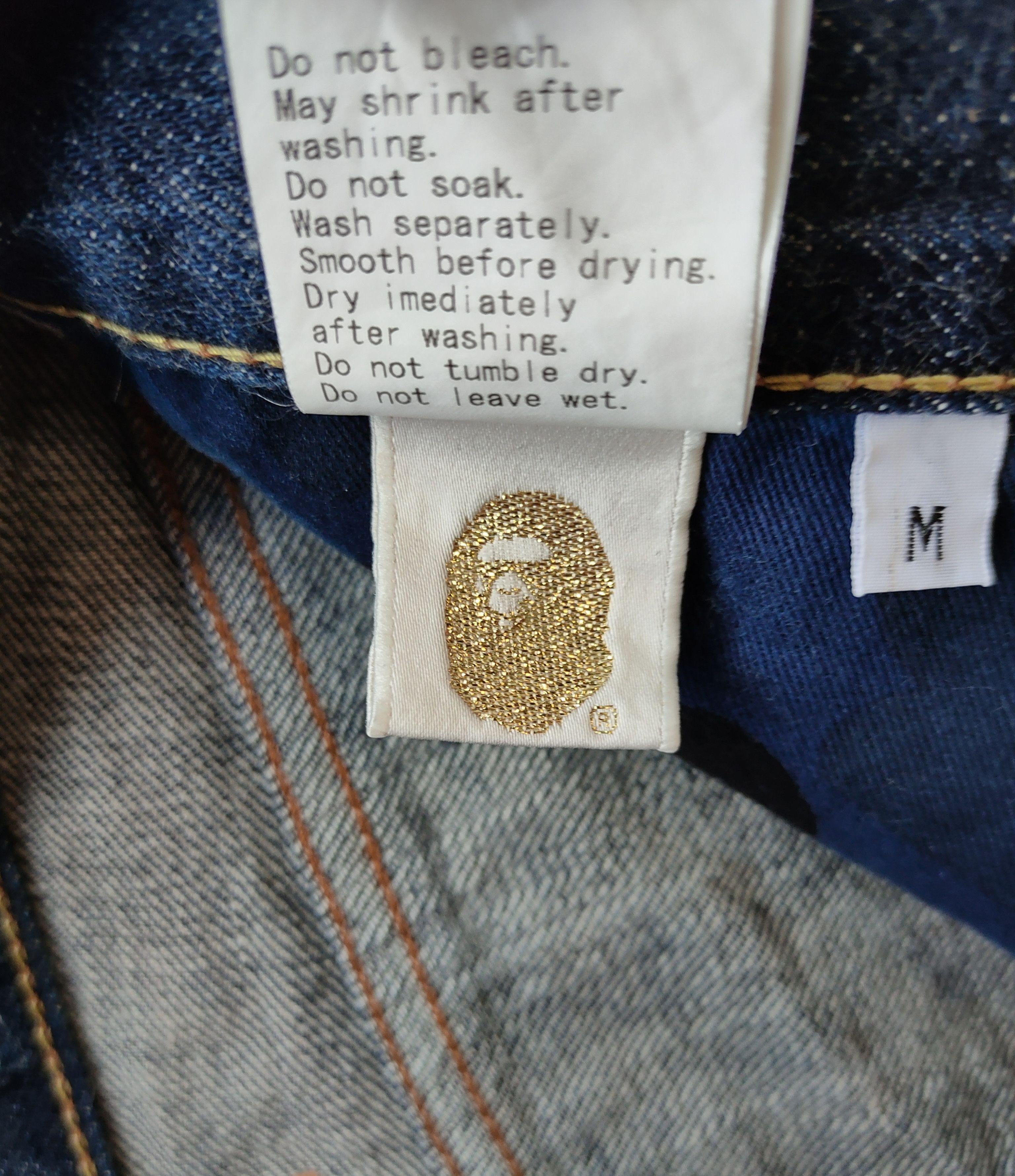 Bape × Stussy Rare Bape x Stussy Collaboration Jeans Size US 33 - 12 Thumbnail