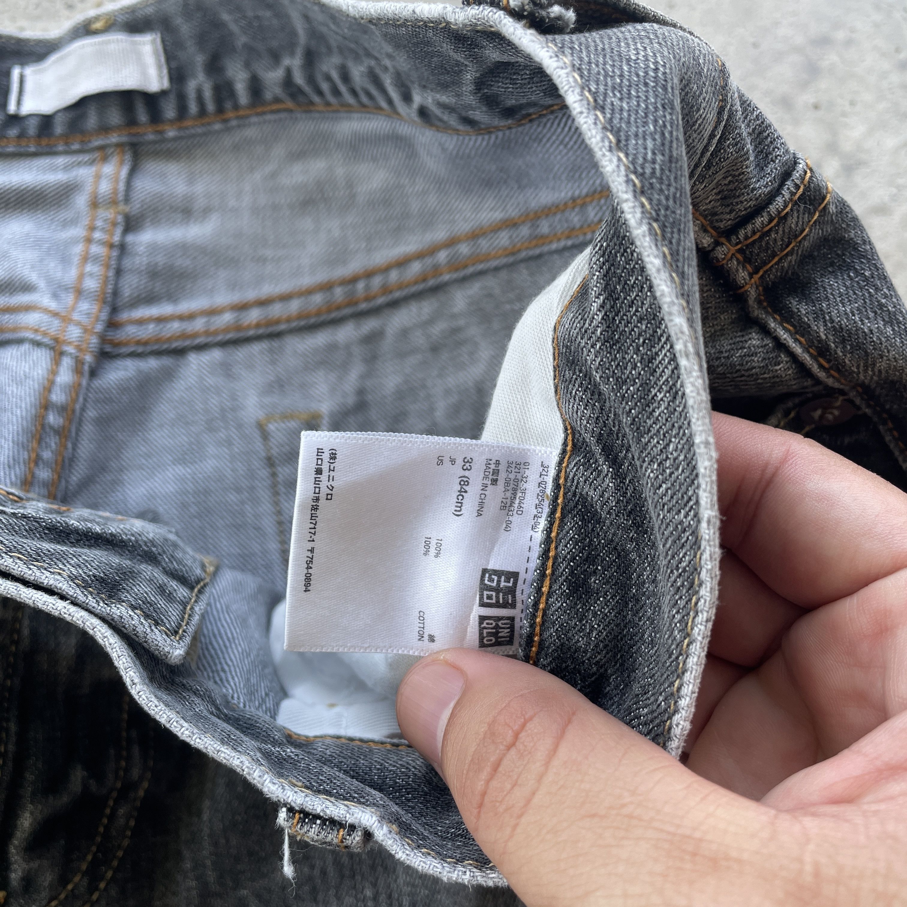 Japanese Brand × Vintage VINTAGE JAPANESE JEANS BLACK FADED DENIM PANTS W33x29 Size US 33 - 7 Thumbnail