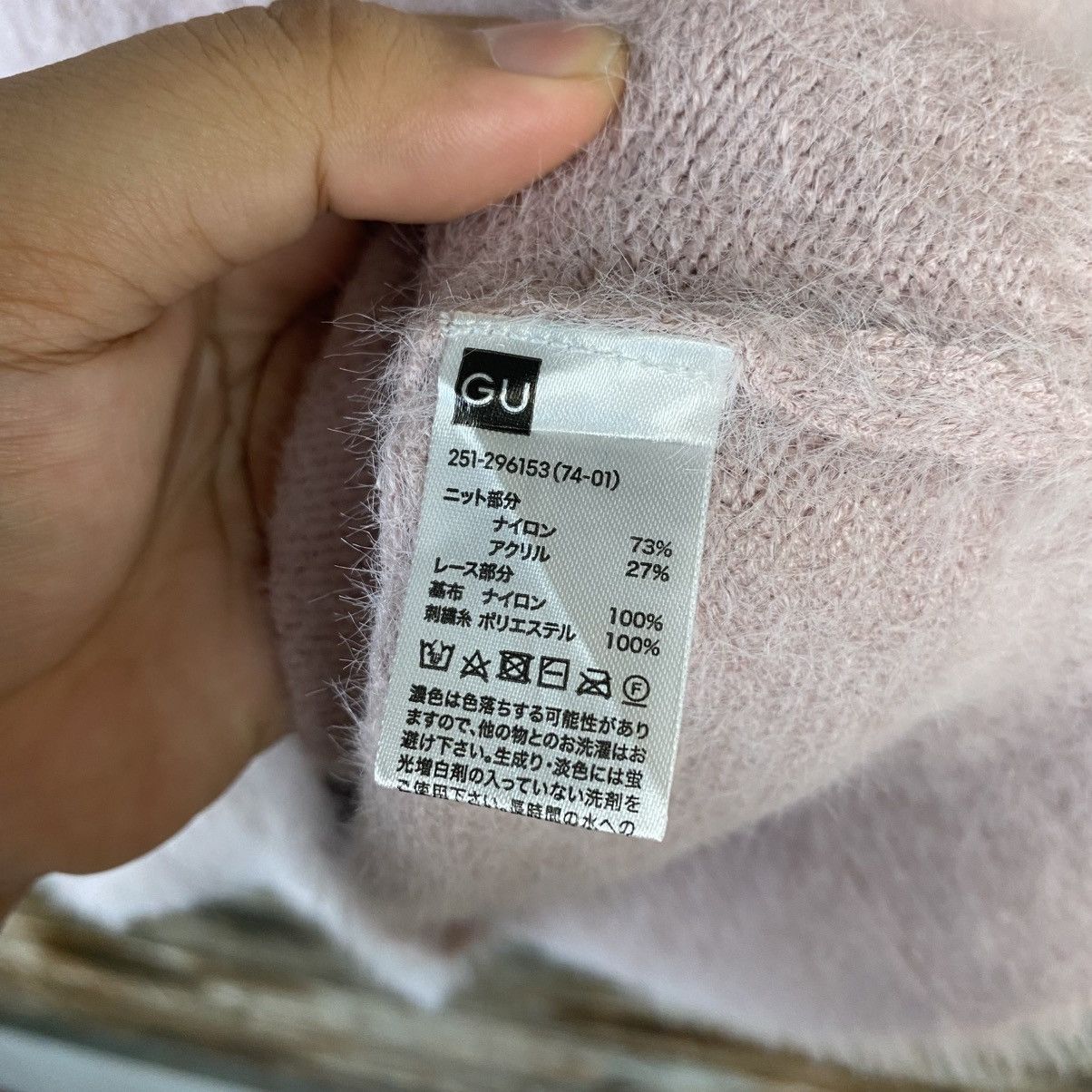 Vintage DL GU Pink Mohair fur shaggy sexy Knitwear #C1092 Size L / US 10 / IT 46 - 11 Thumbnail