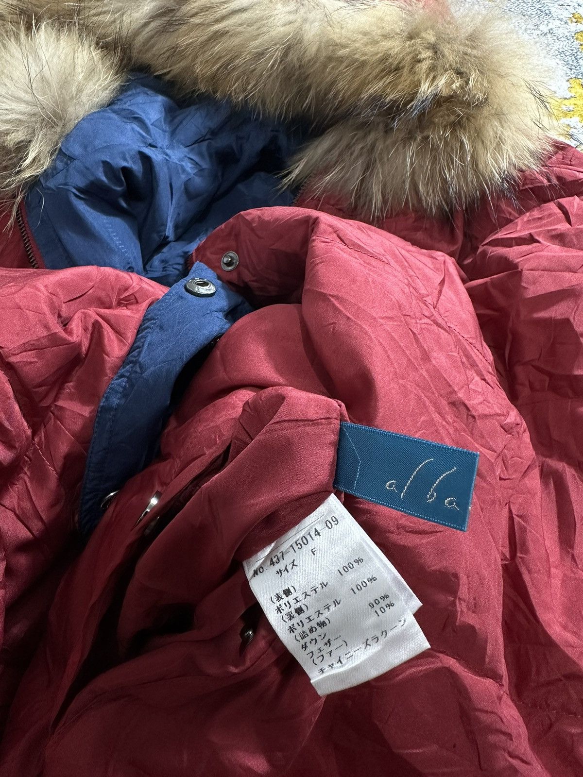 If Six Was Nine × Japanese Brand × Le Grande Bleu (L.G.B.) ALBACHER BOXY FUR ZIPHOODED JACKET IF SIX WAS NINE LGB STYLE Size US XXL / EU 58 / 5 - 11 Thumbnail