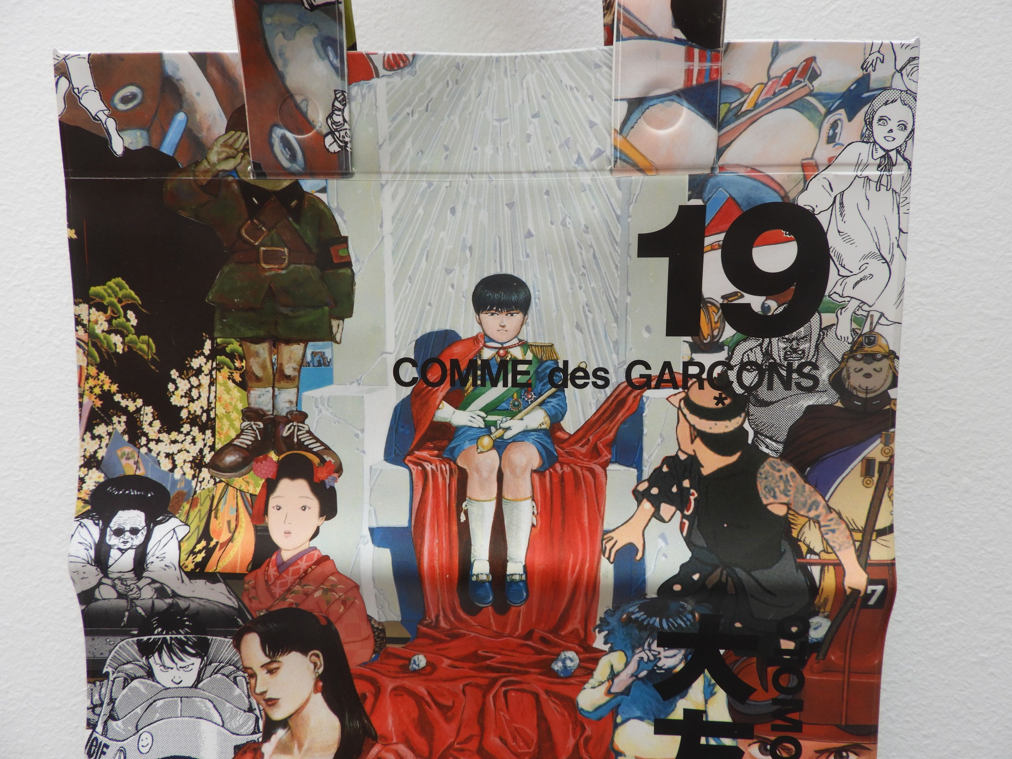 Comme des Garcons COMME des GARÇONS × Katsuhiro Otomo AKIRA tote bag Size ONE SIZE - 4 Thumbnail