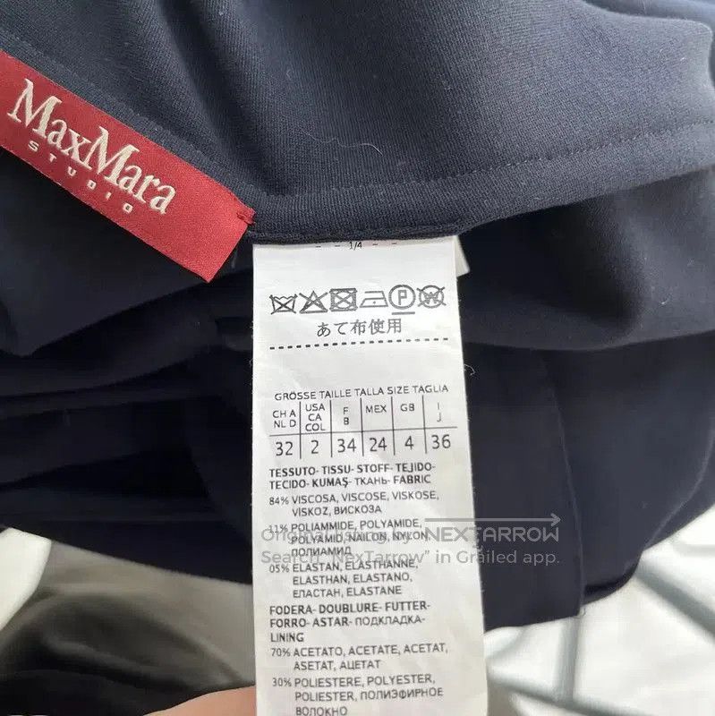 Max Mara MaxMara Elegant Black Women's Jacket for Spring . Size XS / US 0-2 / IT 36-38 - 8 Thumbnail
