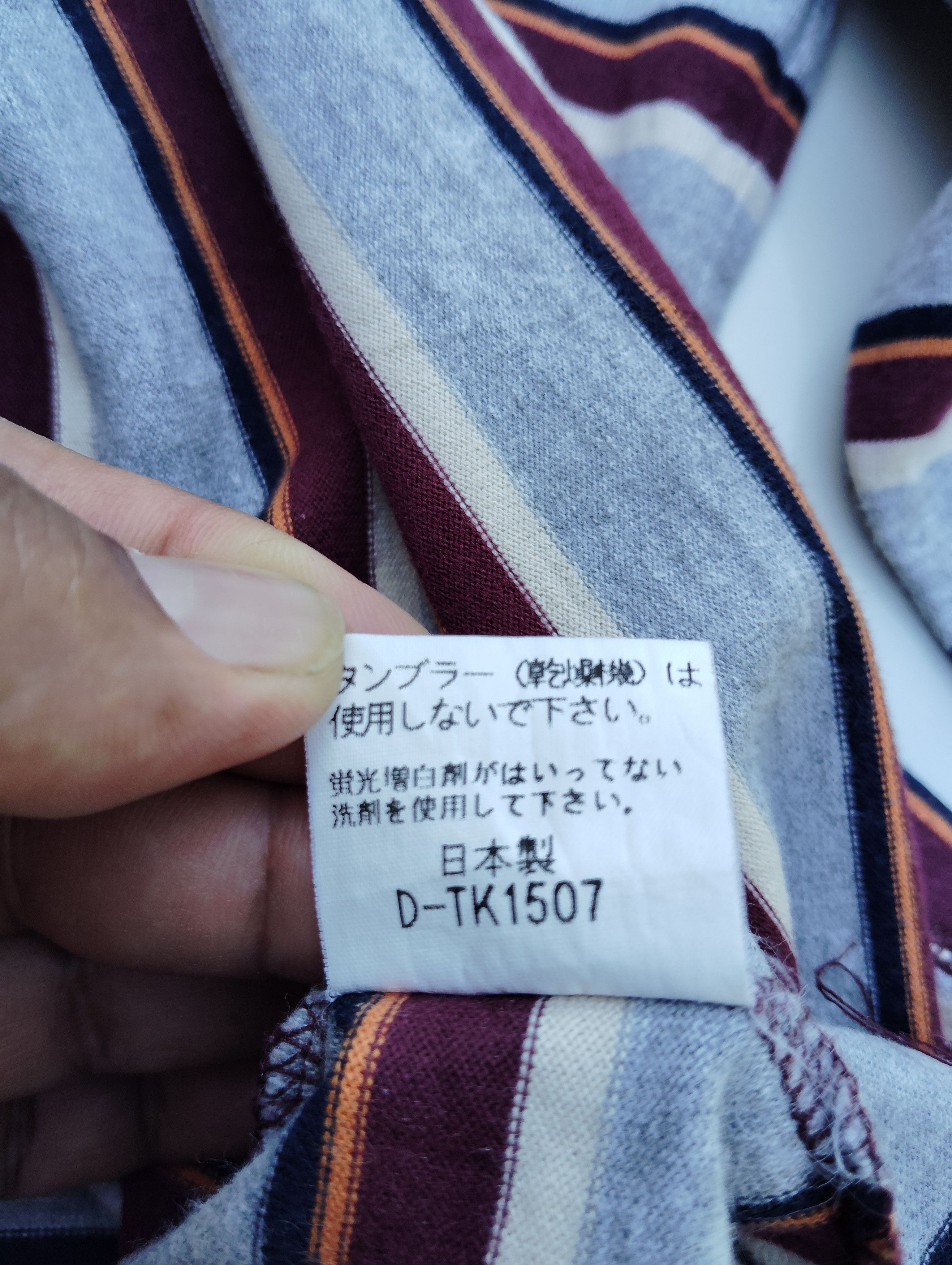 Beams Plus × Tornado Mart BEAMS JAPAN STRIPE SHIRT Size US L / EU 52-54 / 3 - 5 Thumbnail