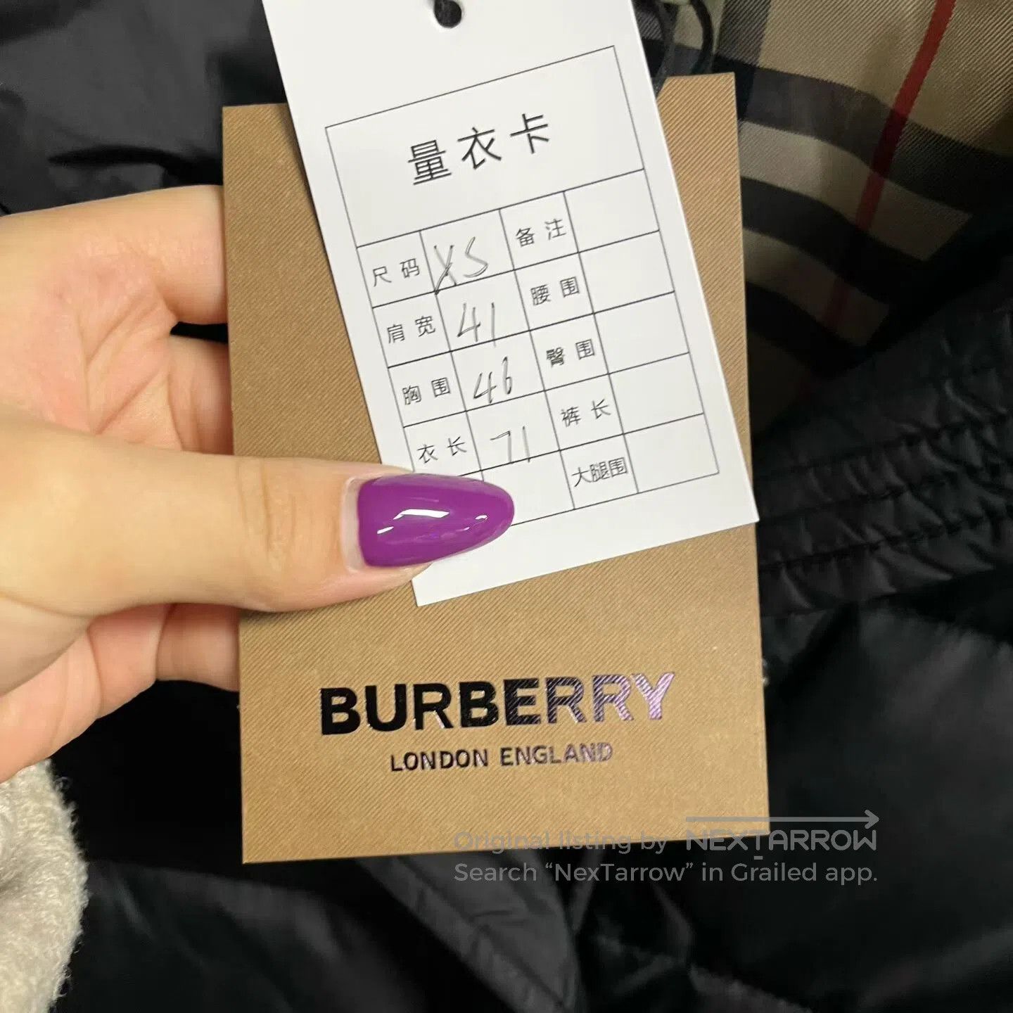 Burberry Burberry Black detachable hooded stand-up collar jacket/do Size US L / EU 52-54 / 3 - 5 Thumbnail