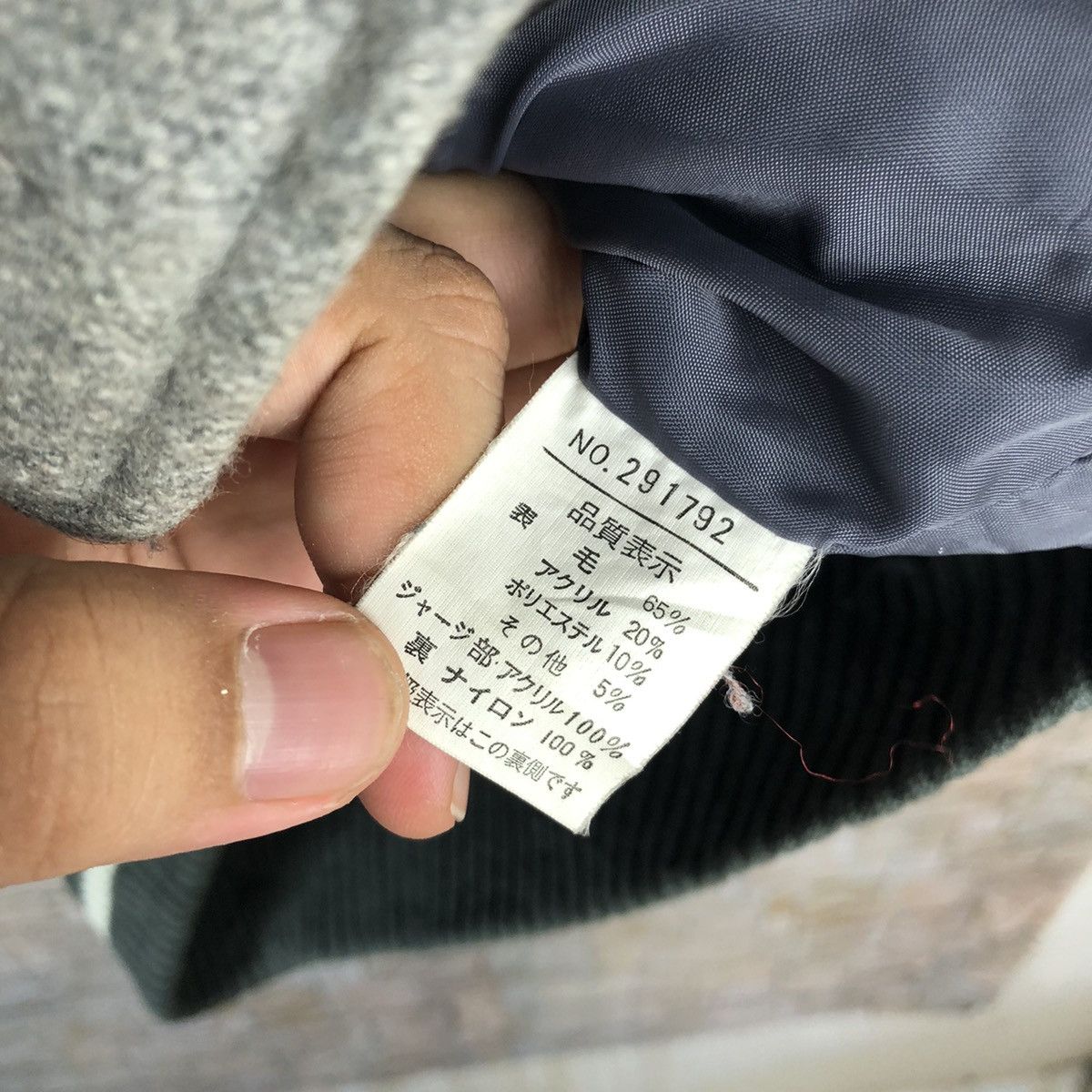 Japanese Brand Fair Mont Grey Bombers Jacket #A1096 Size US S / EU 44-46 / 1 - 10 Thumbnail