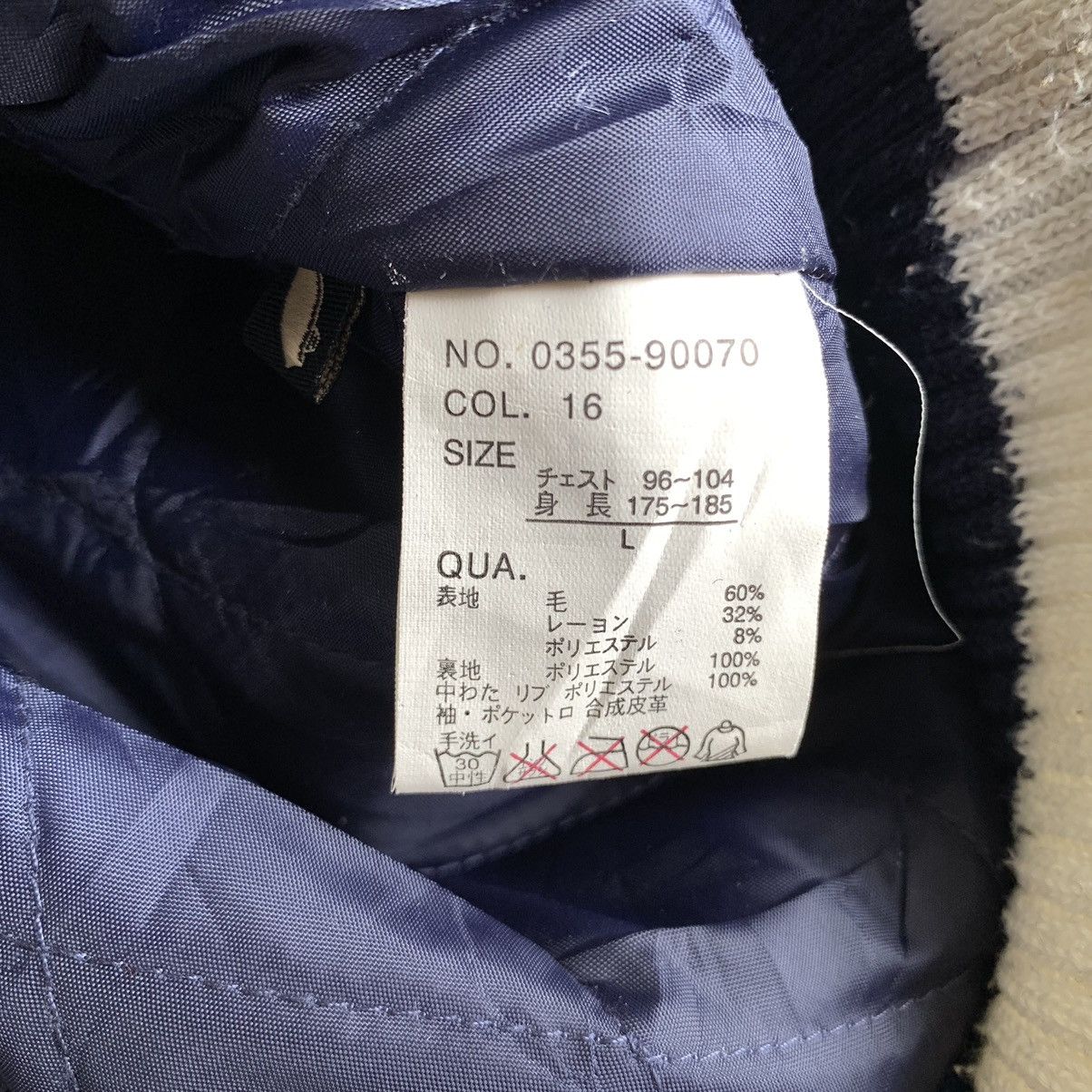Vans Vans California Skate Roots Varsity Jacket Embroidered Logo Size US L / EU 52-54 / 3 - 14 Thumbnail