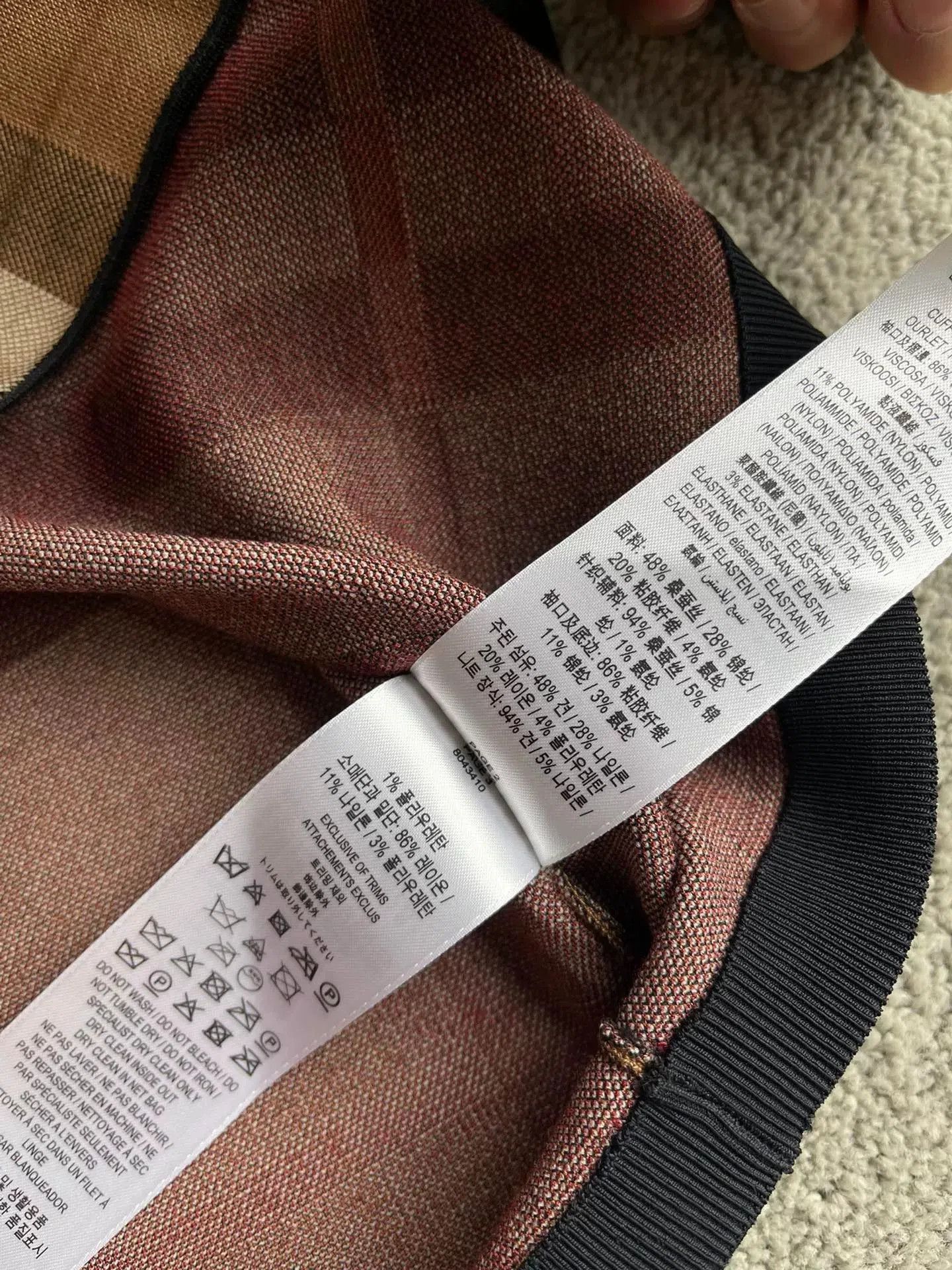 Other Burberry Check Silk Blend Polo. Size XXS / US 00 / IT 34 - 3 Thumbnail