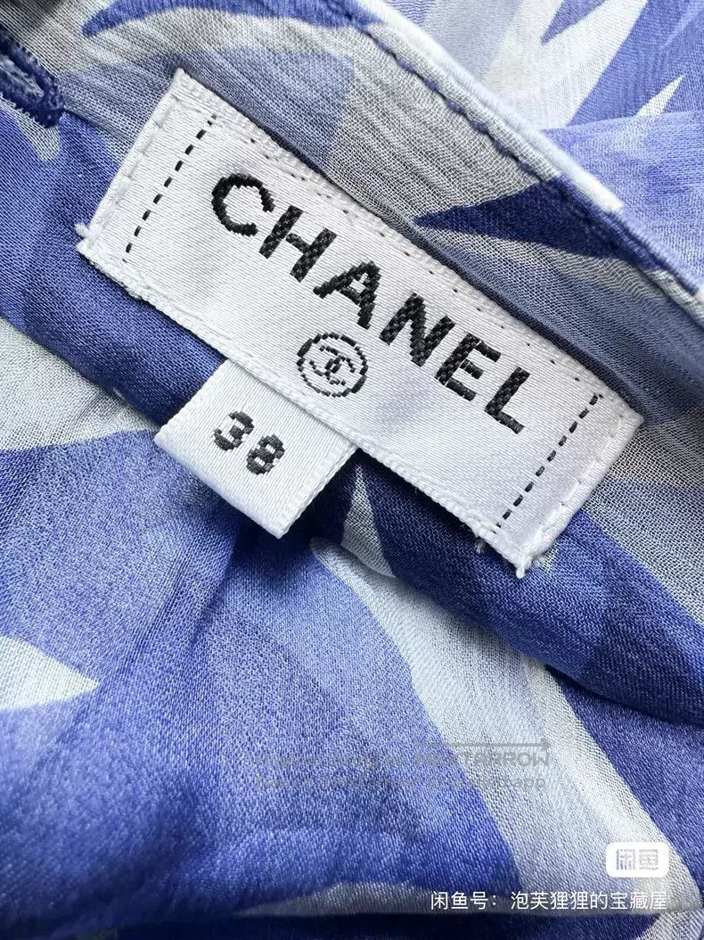 Chanel Chanel 19C early spring vacation cruise series blue and wh Size XS / US 0-2 / IT 36-38 - 6 Thumbnail