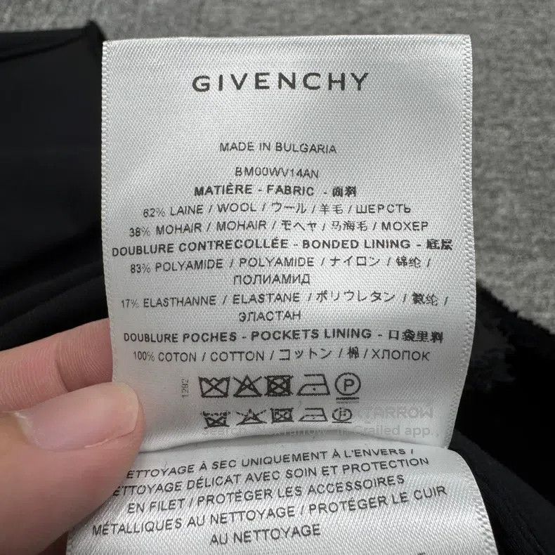 Givenchy Givenchy Size 48 Solid color wool vest Size: 48 Size US M / EU 48-50 / 2 - 3 Thumbnail