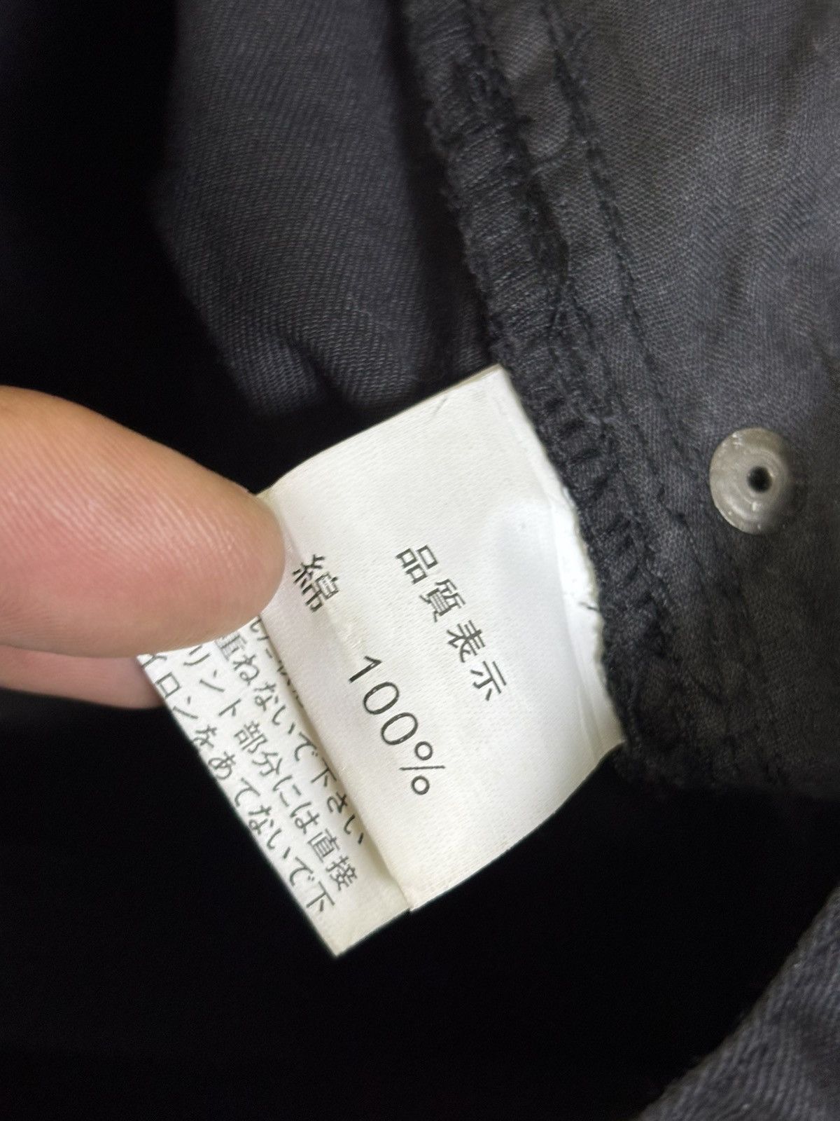 Japanese Brand SEX POT ReVeNGe Japan Punk Anarchy Bondage Street Pant K177 Size US 31 - 13 Thumbnail