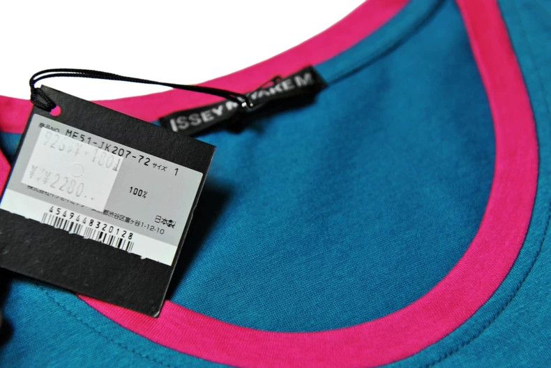 Issey Miyake issey miyake Multicolored short sleeves 2505-Nextarrow Size US S / EU 44-46 / 1 - 7 Thumbnail