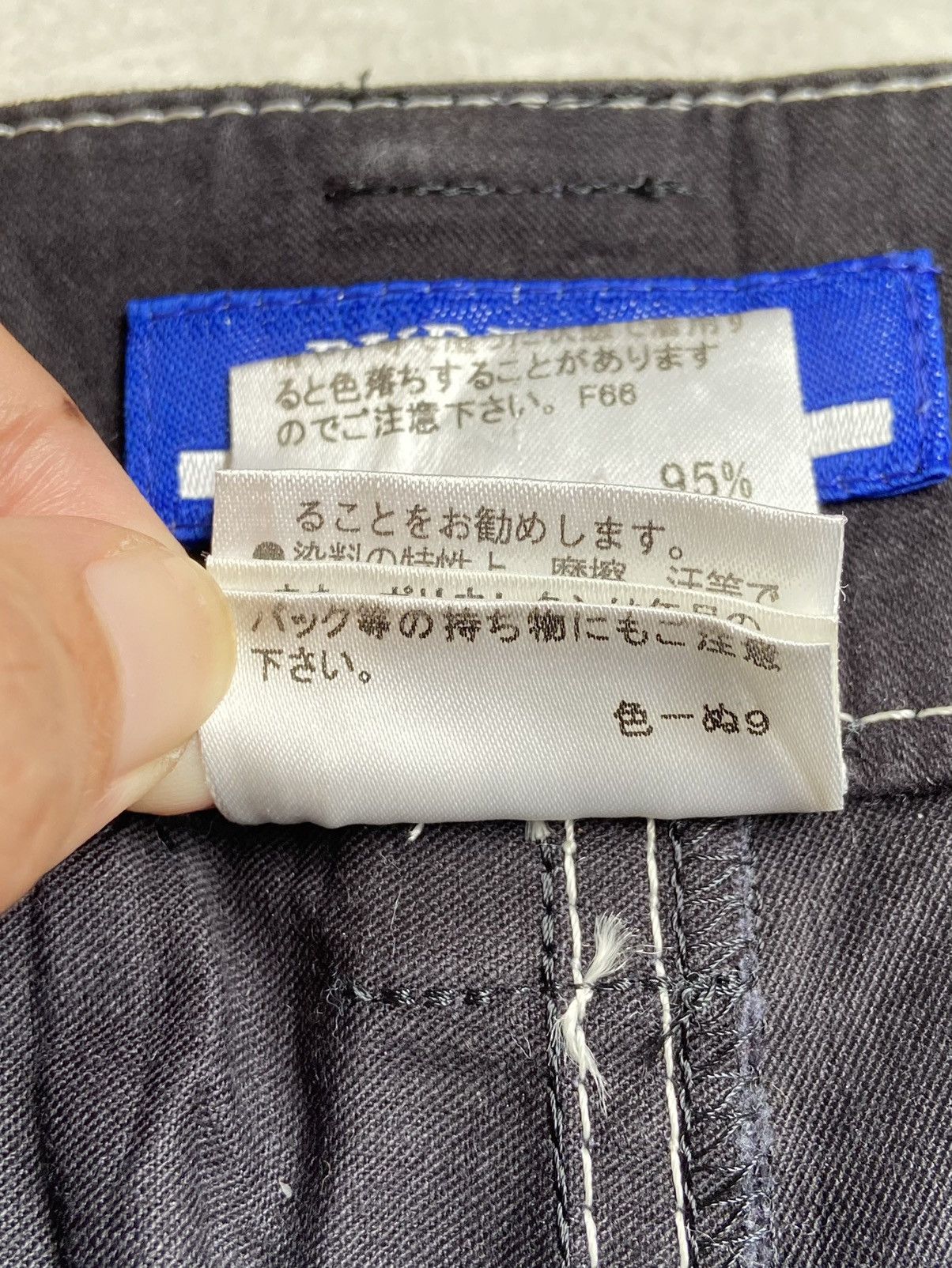 Burberry BURBERRY Black Long Pants Size US 27 - 18 Thumbnail