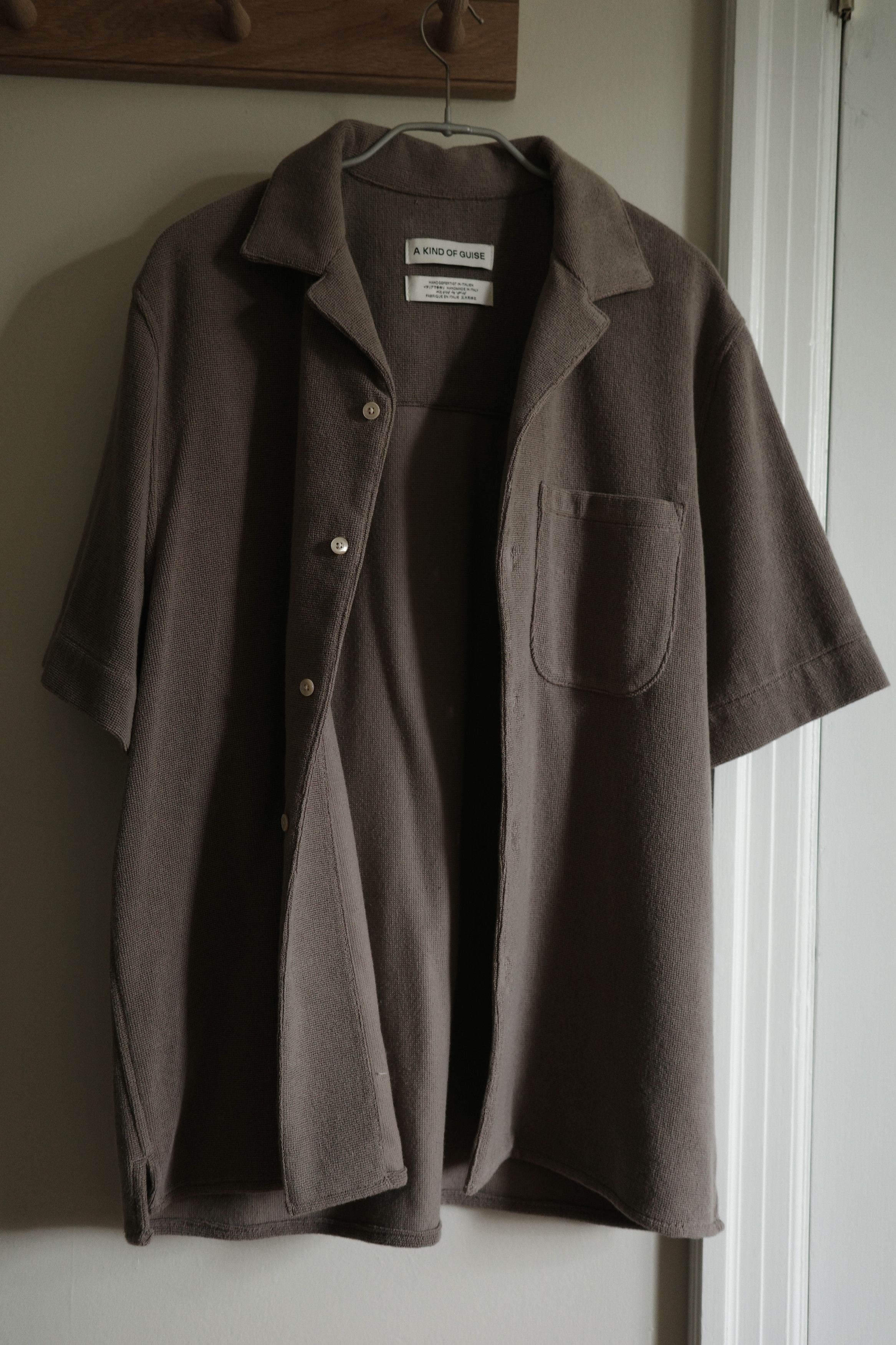 A Kind Of Guise Gioia Shirt in Almond Size US S / EU 44-46 / 1 - 3 Thumbnail