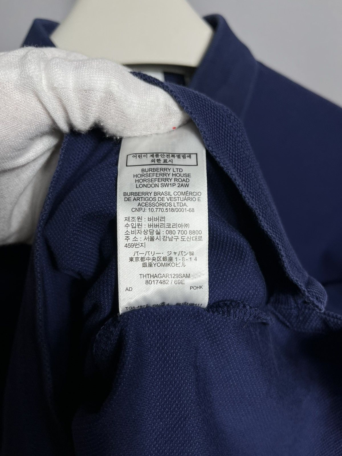 Burberry Burberry mens polo navy blue embroidered cotton shirt Size US M / EU 48-50 / 2 - 8 Thumbnail