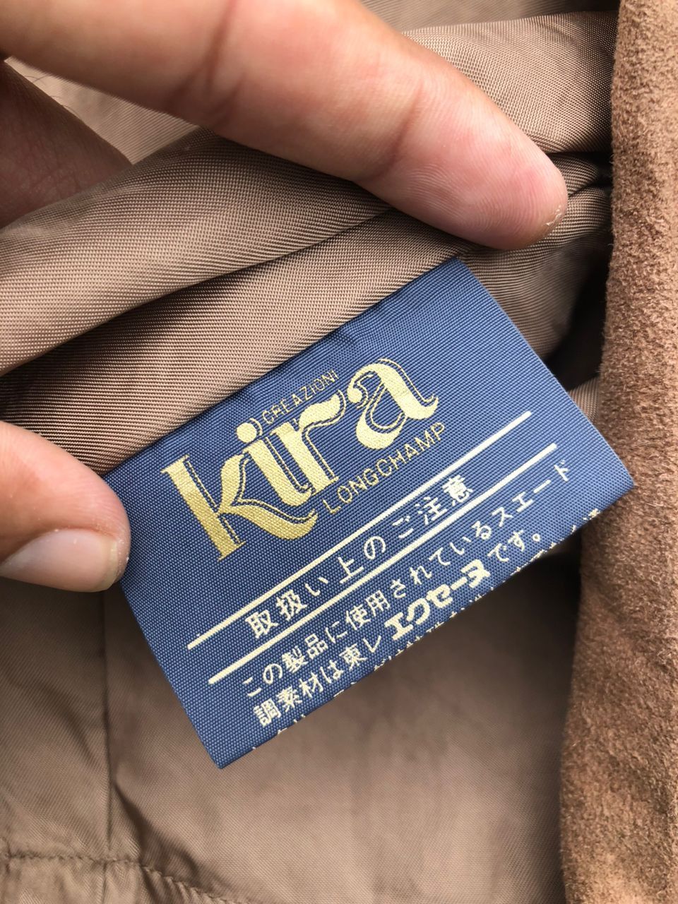 KIRA KIRA by Longchamp Suede Long Jacket Size US M / EU 48-50 / 2 - 5 Thumbnail