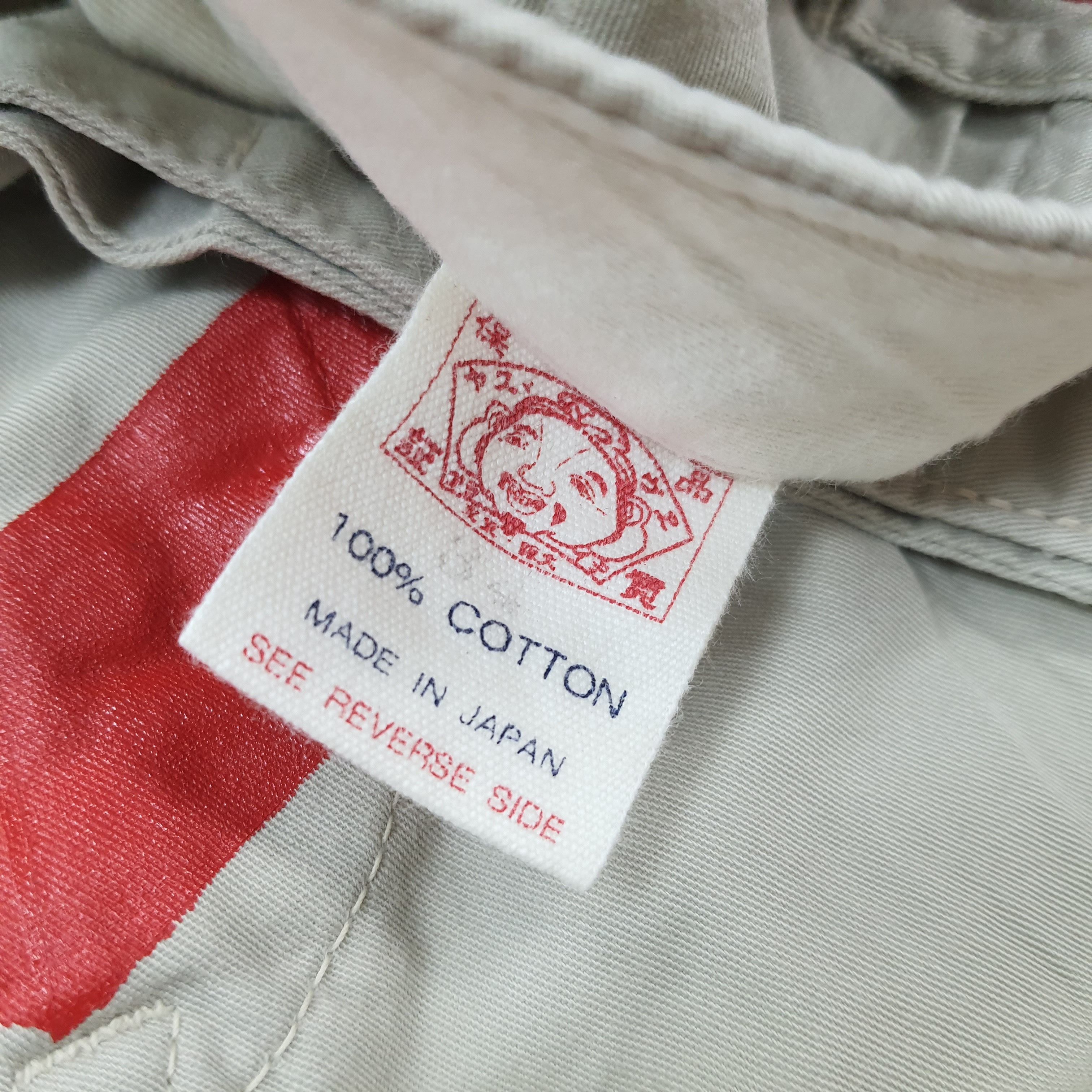 Evisu Vintage Evisu Japan Brand Custom Daicock Casual Pants Size US 30 / EU 46 - 7 Thumbnail