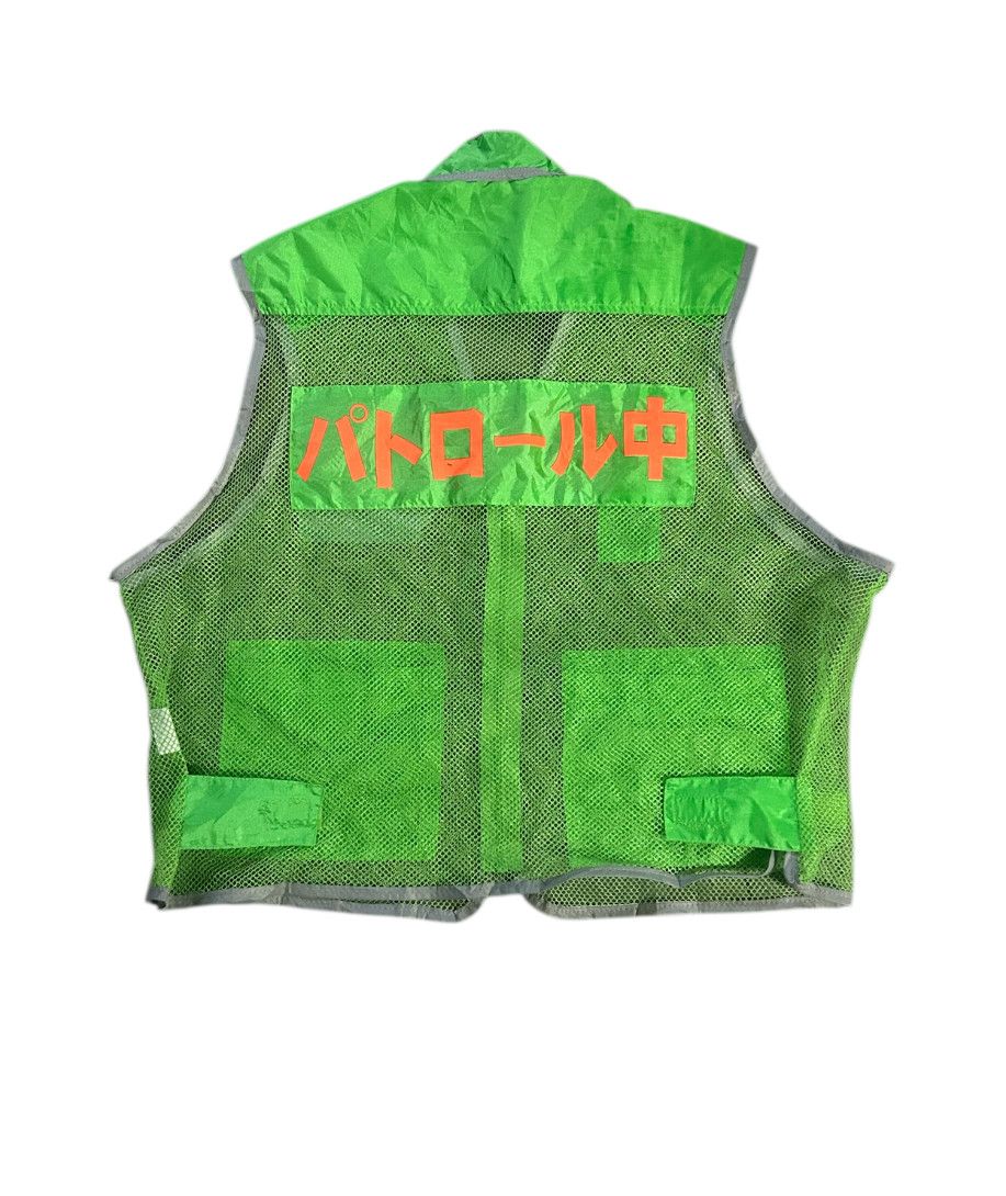 Other Police Agency Machikado, Crime Prevention, Patrol, Vest, Size US M / EU 48-50 / 2 - 3 Thumbnail